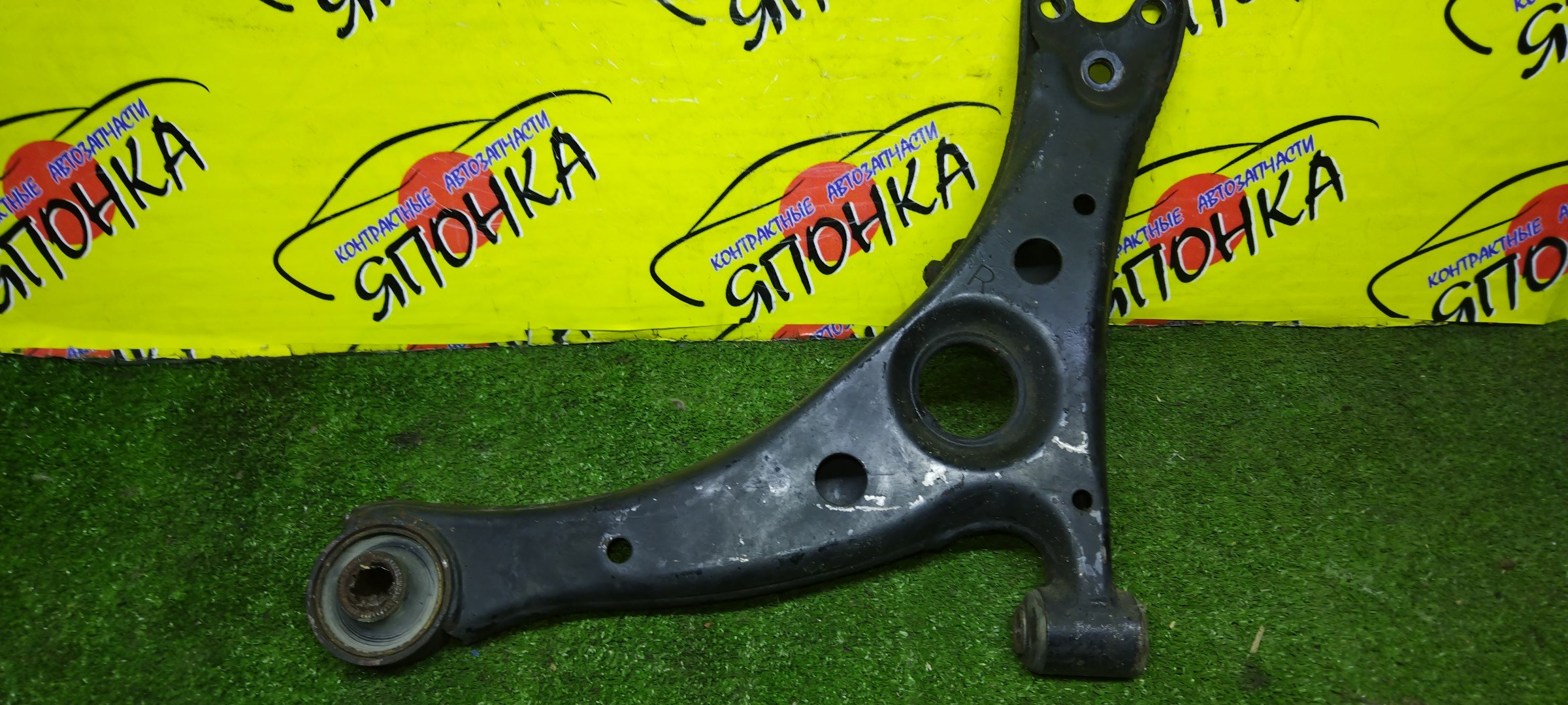 РЫЧАГ/TOY/CARINA ED/CELICA/EXIV/CURREN/ST202/ST205/ST206/ST208/ST200/ST201/ST203/ST207/F/R
