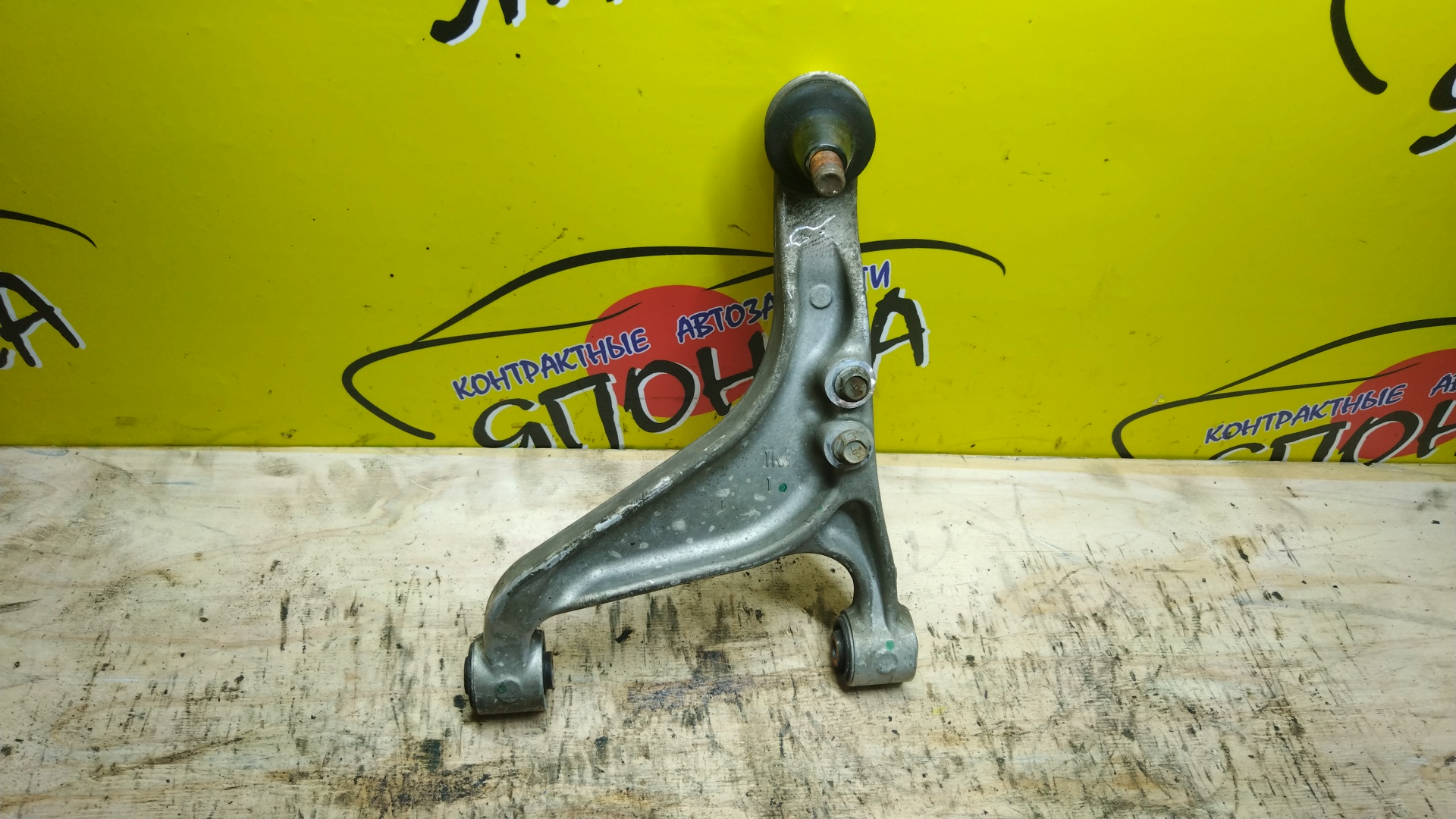 РЫЧАГ/NIS/INFINITI/SKYLINE/FUGA/M35/HY51/KNY51/KY51/V37/Y51/YV37/UP/B/R/2WD/4WD