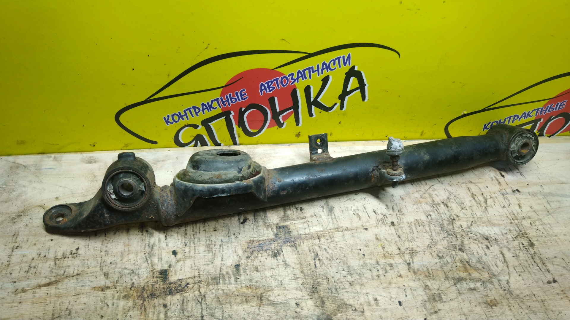 РЫЧАГ/TOY/ESTIMA/ESTIMA EMINA/ESTIMA LUCIDA/CXR10G/CXR11G/CXR20G/TCR10G/TCR20G/B/L/ПОД ПРУЖИНУ/ПРОДОЛЬНЫЙ