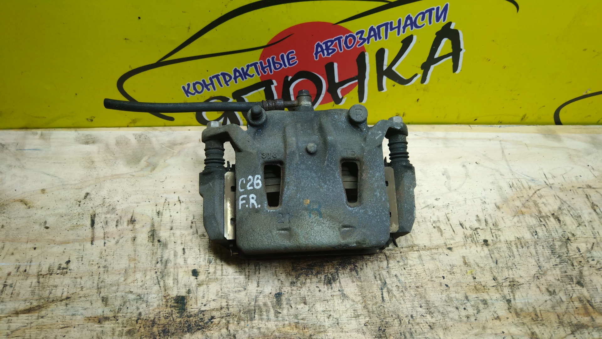 СУППОРТ/NIS/SERENA/LEAF/AZE0/C26/FC26/FNC26/HC26/NC26/F/R/2 ПОРШНЯ