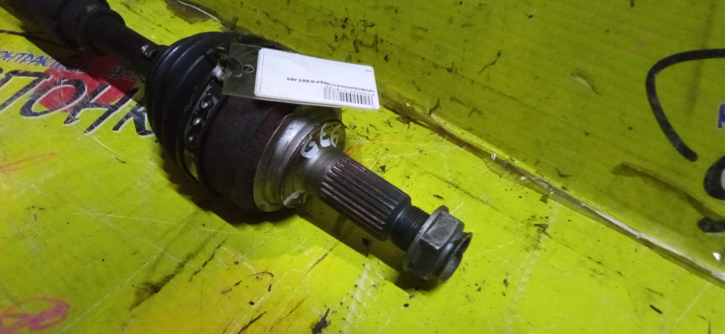 ПРИВОД/HON/FIT/FIT SHUTTLE/JAZZ/GE6/GE8/GG7/L13A/L15A/F/R