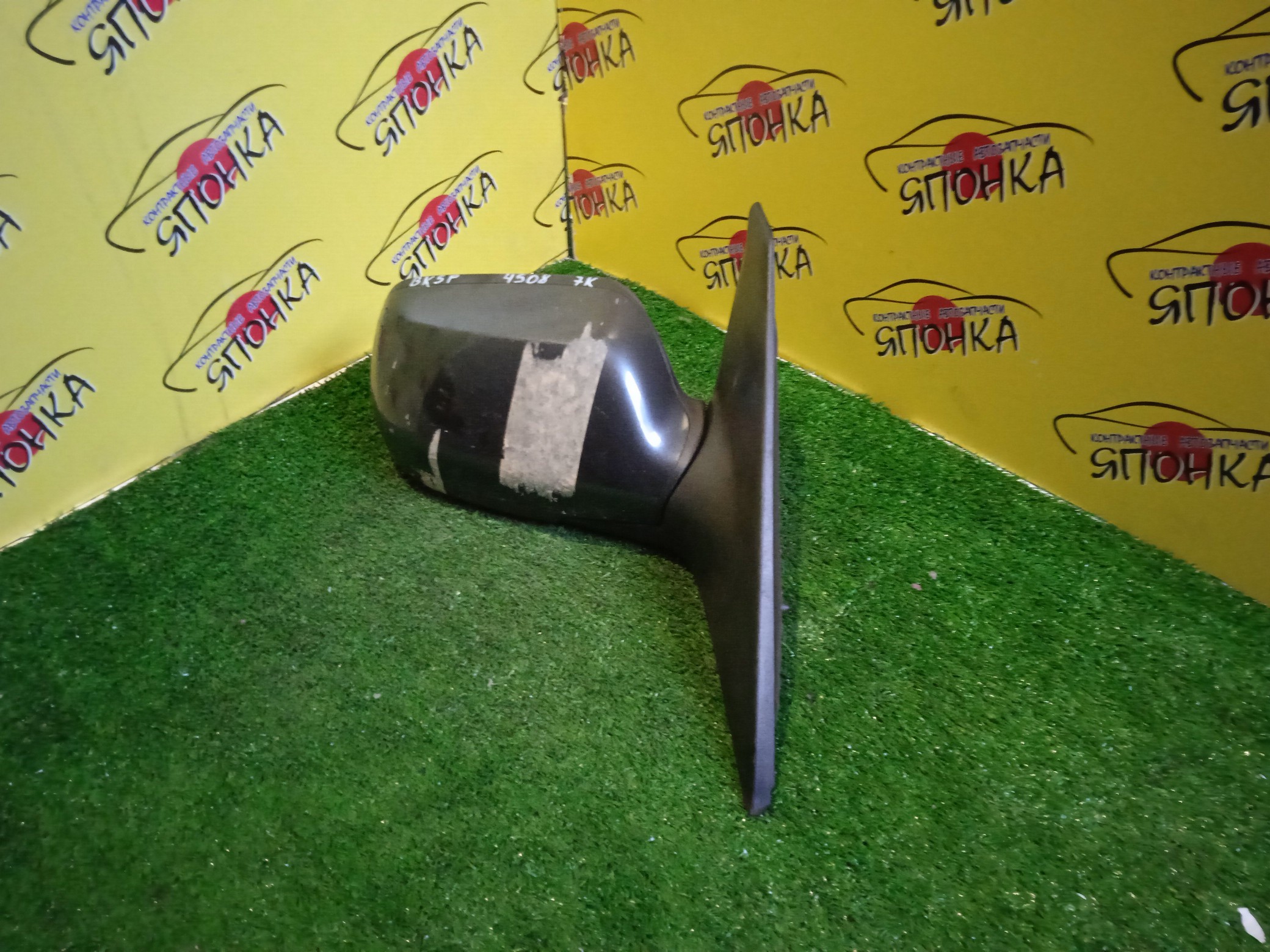 ЗЕРКАЛО/MAZ/AXELA/BK5P/BKEP/7 КОНТ./R