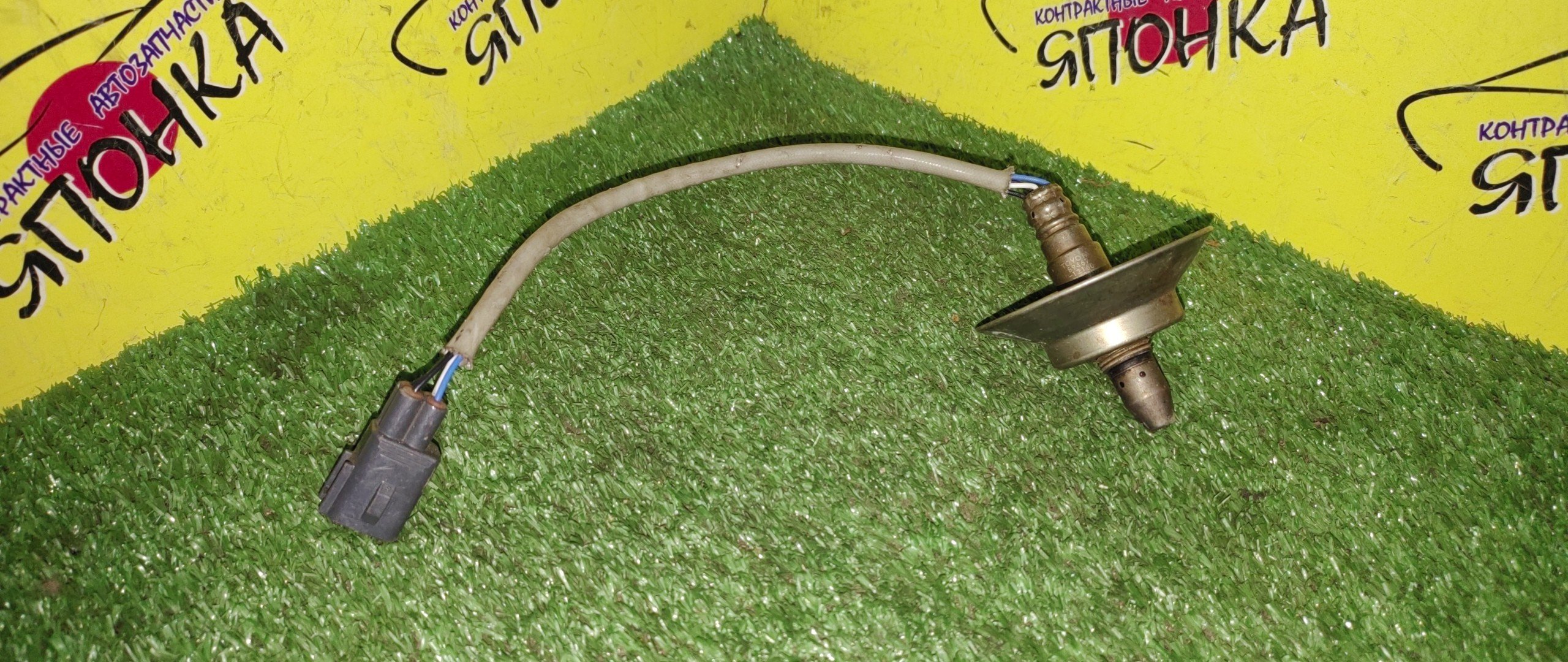 ЛЯМБДА-ЗОНД/TOY/1NZ/2NZ/8946712160