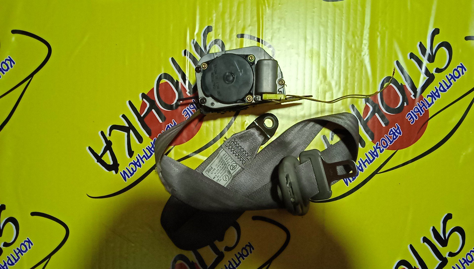 РЕМЕНЬ БЕЗОПАСНОСТИ/TOY/SPACIO/AE111/F/L/С ПАТРОНОМ