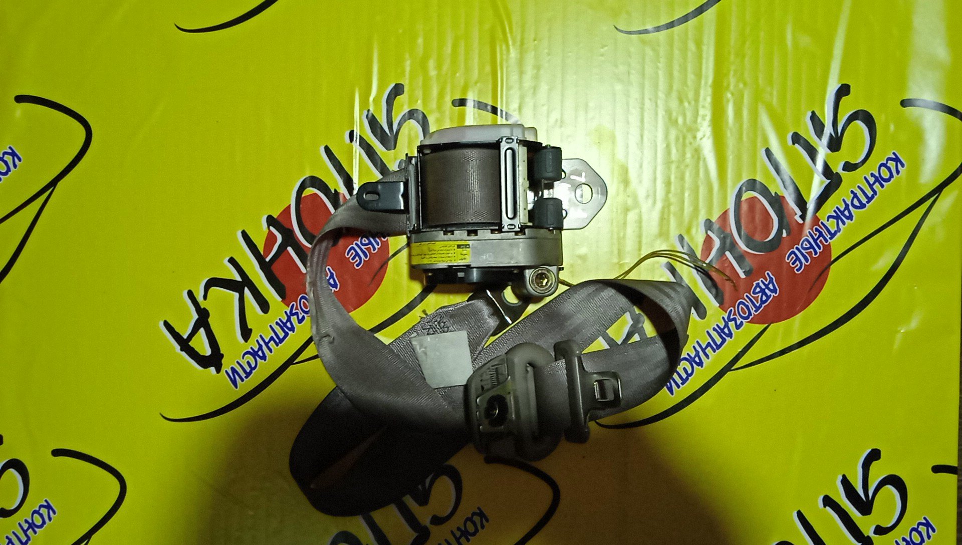 РЕМЕНЬ БЕЗОПАСНОСТИ/TOY/SPACIO/AE111/F/L/С ПАТРОНОМ