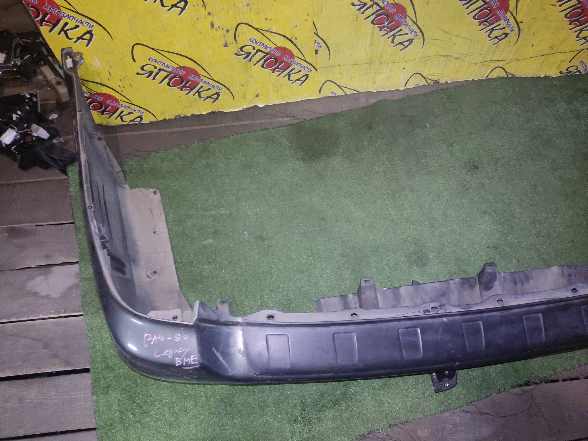 БАМПЕР/SUB/LEGACY OUTBACK LANCASTER/BH9/BHE/B/2 МОДЕЛЬ/57703AE210WG