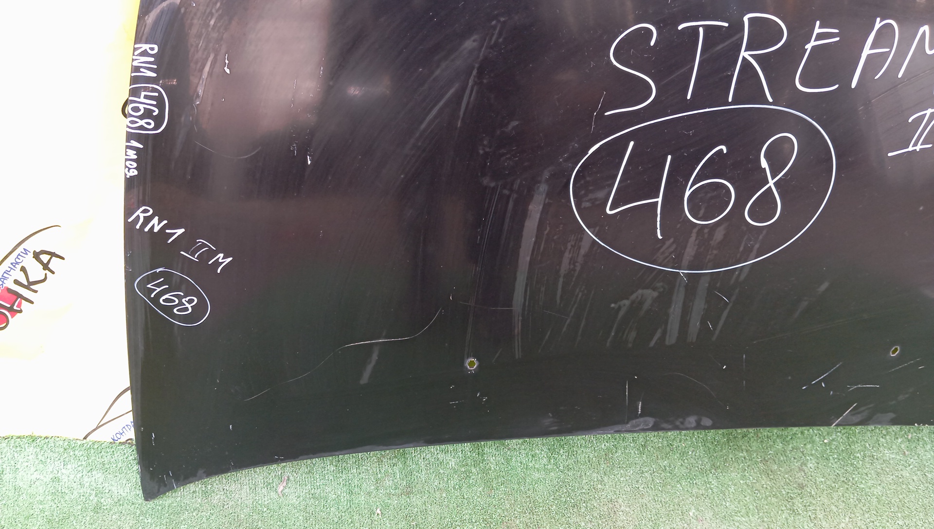 КАПОТ/HON/STREAM/RN1/RN2/RN3/RN4/RN5/2 МОДЕЛЬ/60100S7A010ZZ
