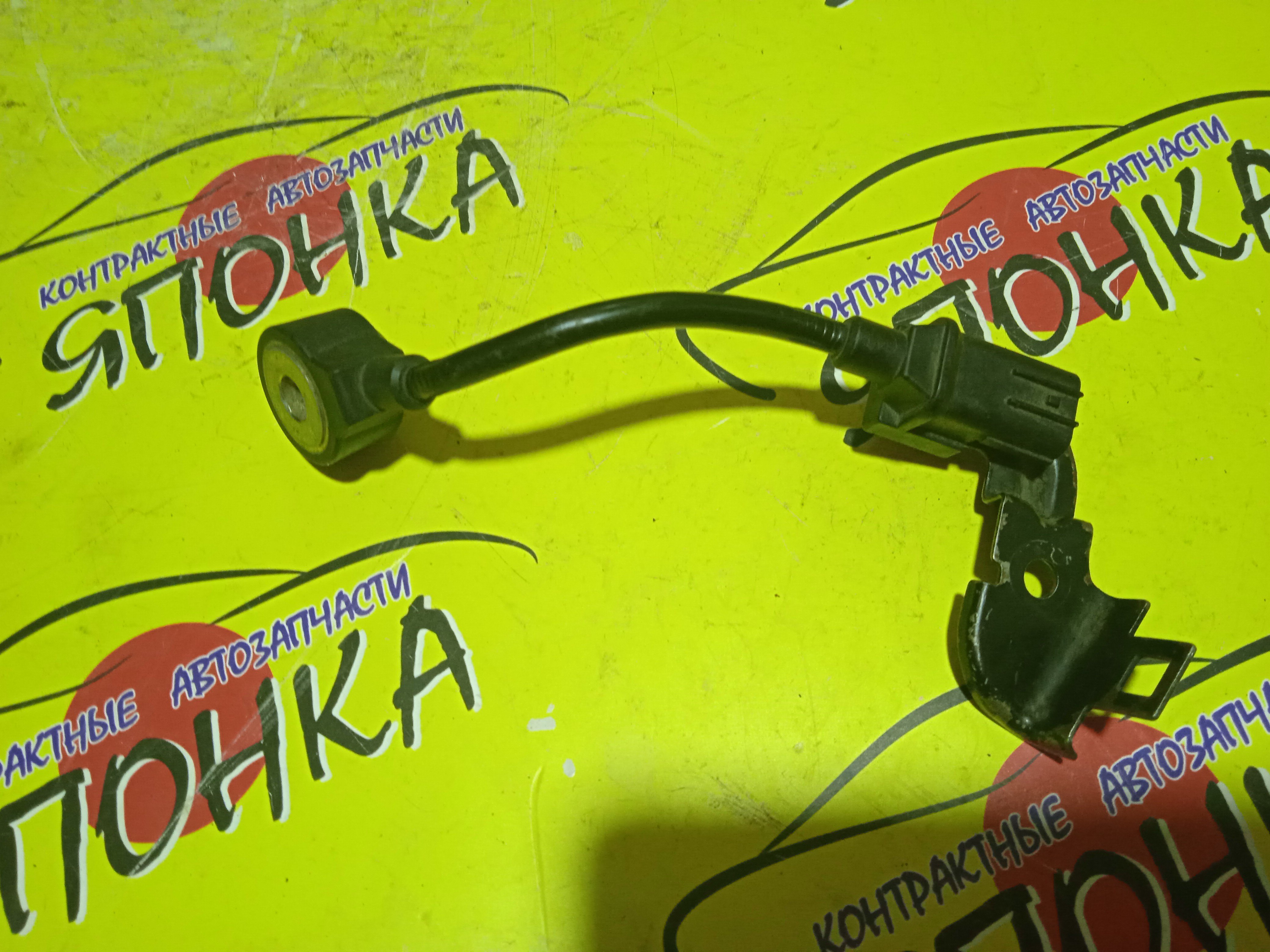 ДАТЧИК ДЕТОНАЦИИ/HON/CIVIC/CIVIC FERIO/EDIX/STREAM/BE1/BE2/EN2/ES3/ET2/EU3/EU4/RN1/RN2/D14Z/D15B/D15Y/D16W/D17A/KNE18/3 КОНТАКТА