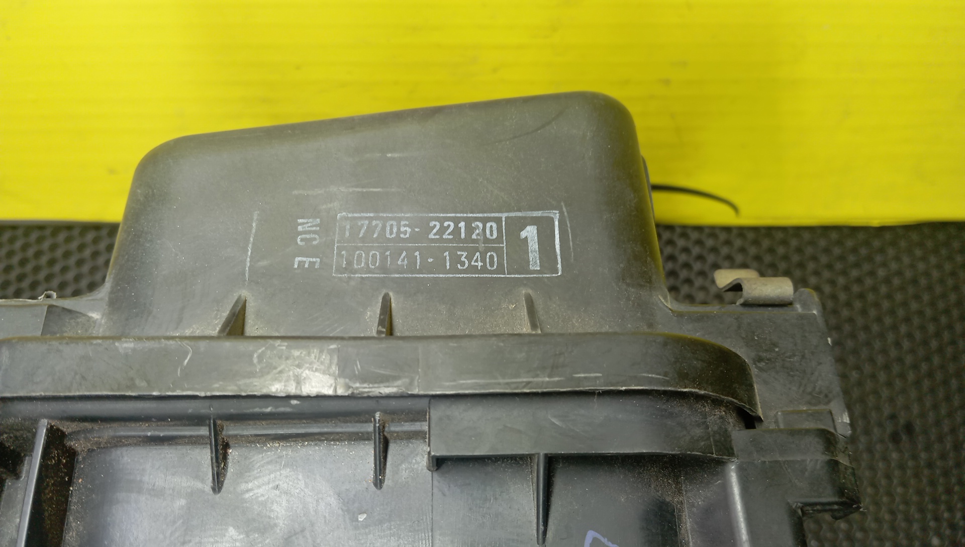 КОРПУС ВОЗДУШНОГО ФИЛЬТРА/TOY/ALLEX/ALLION/CALDINA/COROLLA/FIELDER/RUNX/SPACIO/ISIS/OPA/PREMIO/WILL VS/WISH/ACT10/ANE10G/ANE11/ANM10G/ANM15G/AZT240/AZT241W/AZT246W/ZCT10/ZCT15/ZNE10G/ZNE14G/ZNM10G/ZZE122/ZZE124/ZZE127/ZZE129/ZZT240/ZZT241W/ZZT245/NZE121/ZNM10/NZT240/1ZZ-FE/1AZ-FSE(D4)/1NZ/1770522120