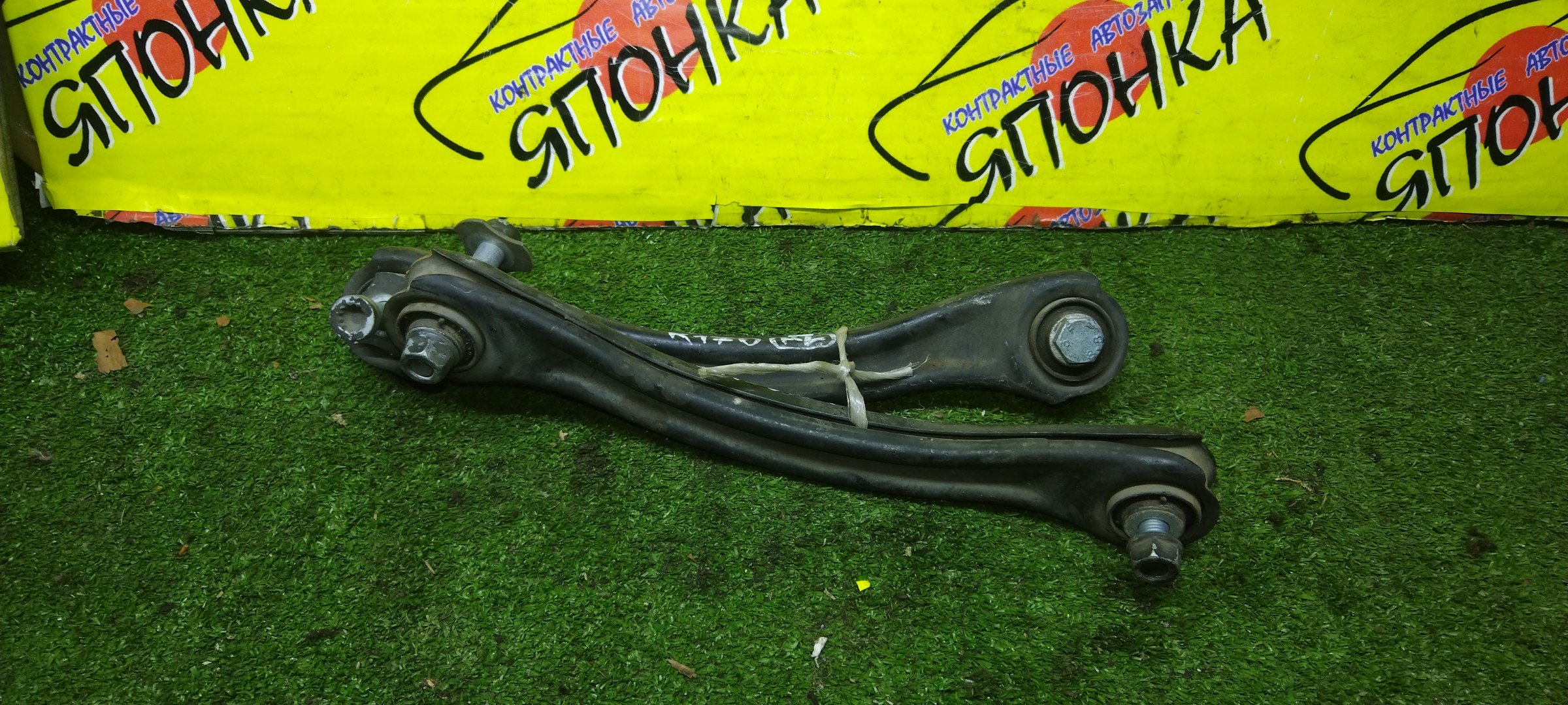 РЫЧАГ/MERC/C-CLASS/CLK-CLASS/E-CLASS/SL-CLASS/SLK-CLASS/W202/W203/C208/C209/W124/W210/R129/R170/R171/UP/КРИВОЙ/КОСТОЧКА/B