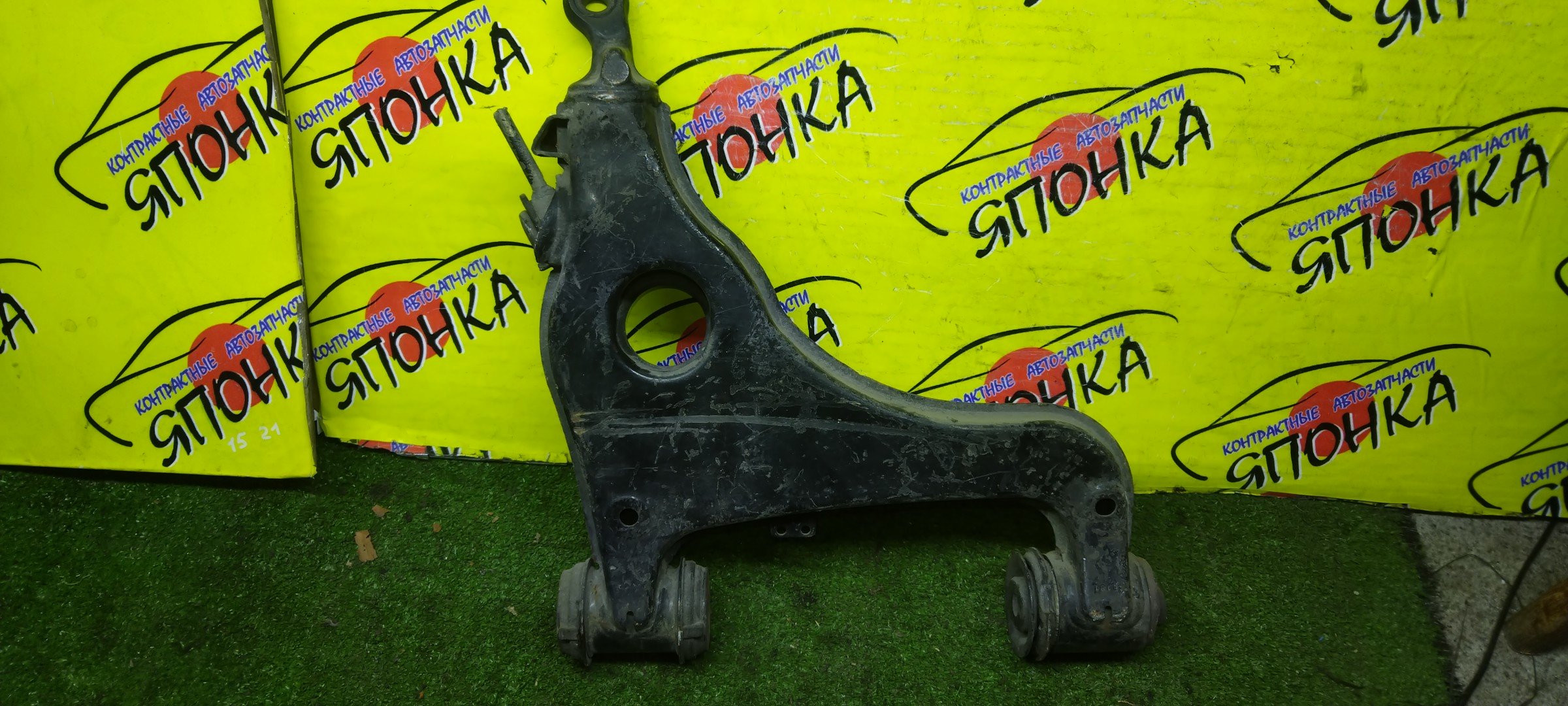 РЫЧАГ/MERC/E-CLASS/C-CLASS/A208/C208/R170/S202/S210/W202/W210/F/R/DOWN/ПОД ПРУЖИНУ