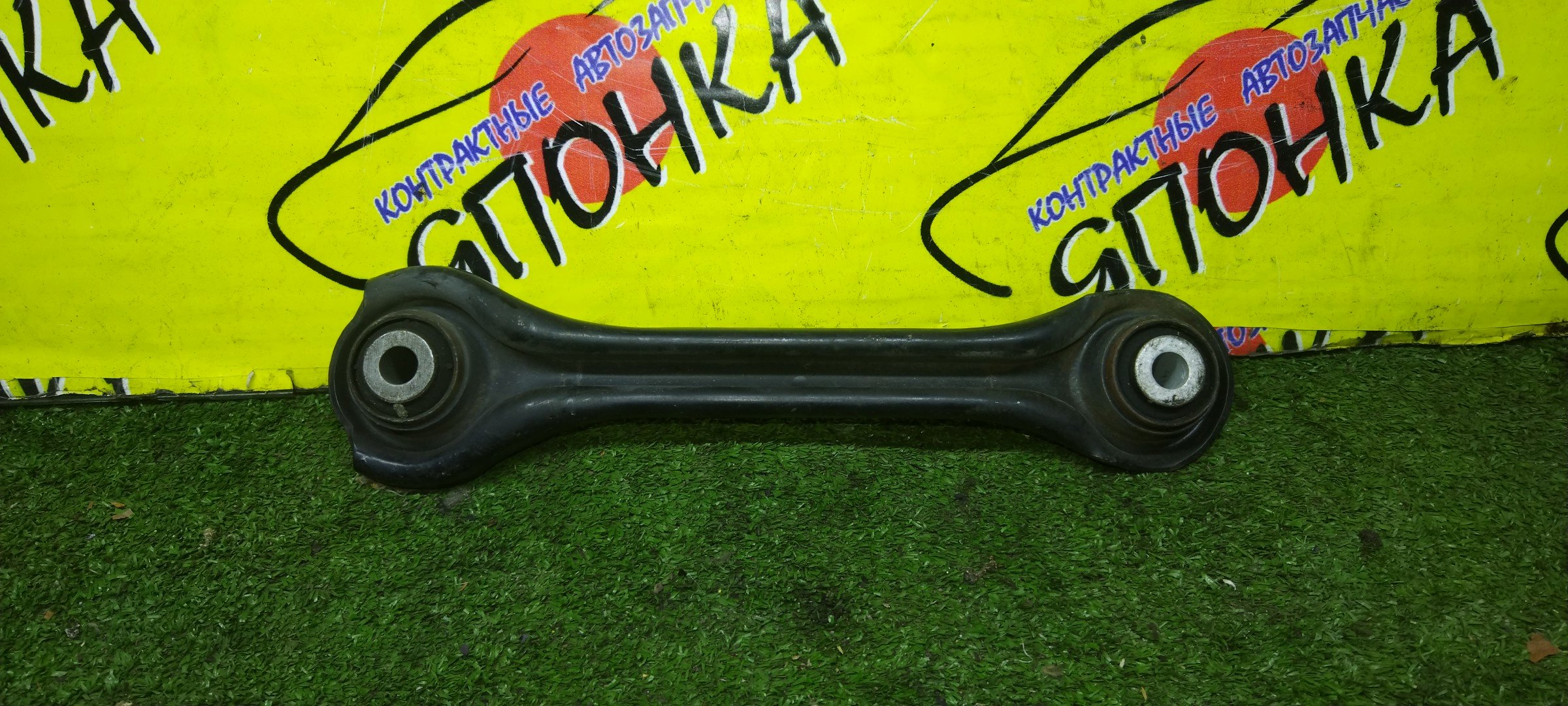 РЫЧАГ/MERC/C-CLASS/CLK-CLASS/E-CLASS/SL-CLASS/SLK-CLASS/W202/W203/C208/C209/W124/W210/R129/R170/R171/DOWN/ПРОДОЛЬНЫЙ/КОСТОЧКА/КОРОТКАЯ/B