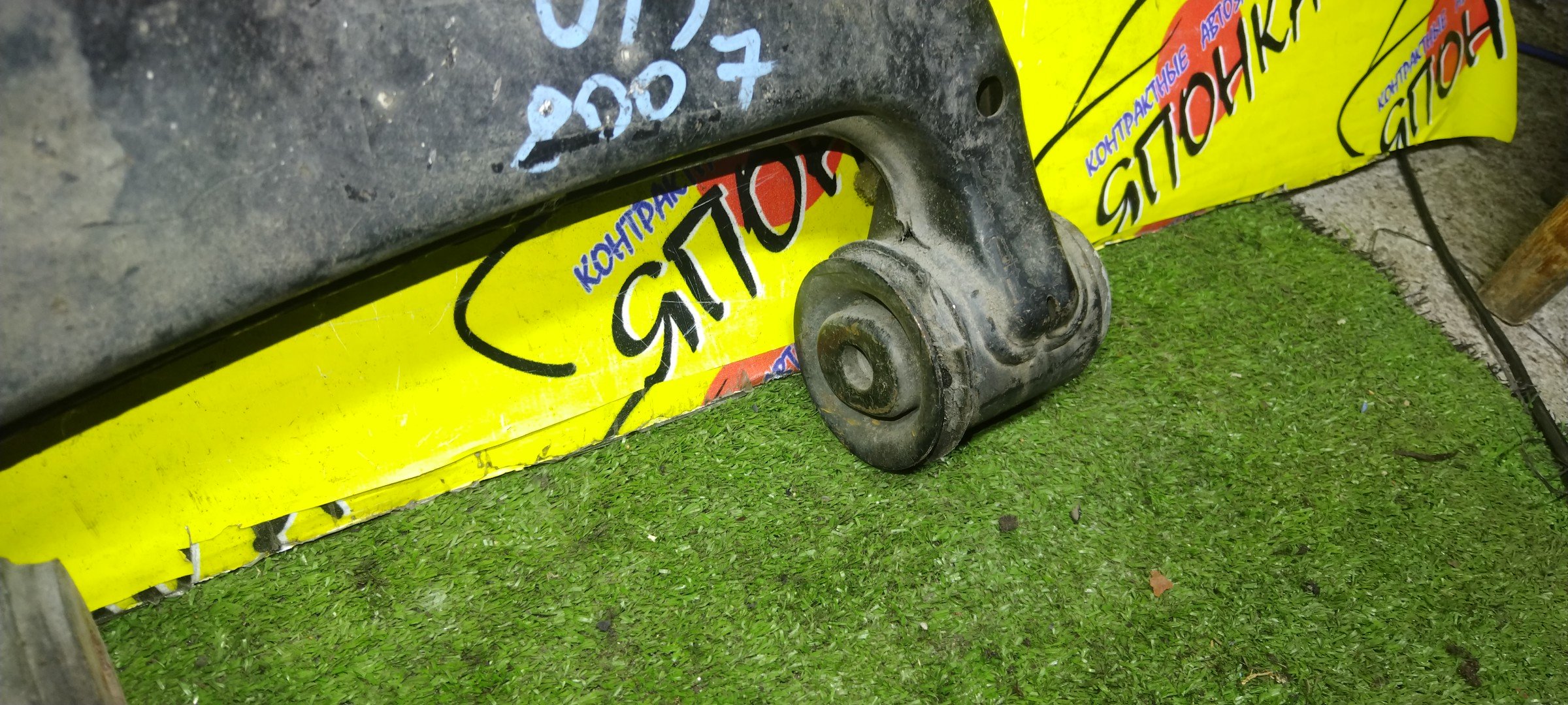 РЫЧАГ/MERC/E-CLASS/C-CLASS/A208/C208/R170/S202/S210/W202/W210/F/L/DOWN/ПОД ПРУЖИНУ