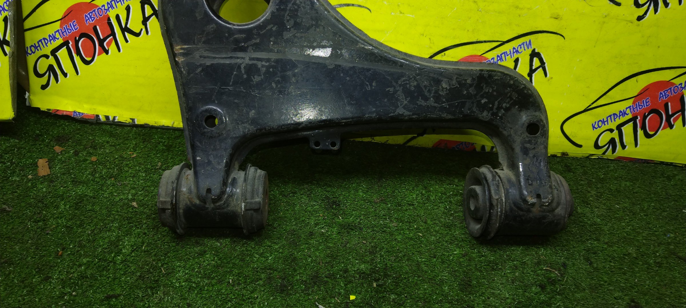 РЫЧАГ/MERC/E-CLASS/C-CLASS/A208/C208/R170/S202/S210/W202/W210/F/R/DOWN/ПОД ПРУЖИНУ