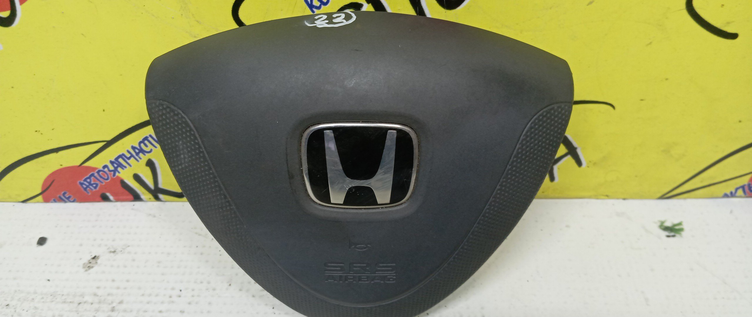 AIRBAG ВОДИТЕЛЬСКИЙ/HON/FIT/FIT ARIA/MOBILIO SPIKE/GD1/GD2/GD3/GD4/GD6/GD7/GD8/GD9/GK1/GK2/В РУЛЬ/ПУСТОЙ/1 МОДЕЛЬ/06770SAAN81ZA