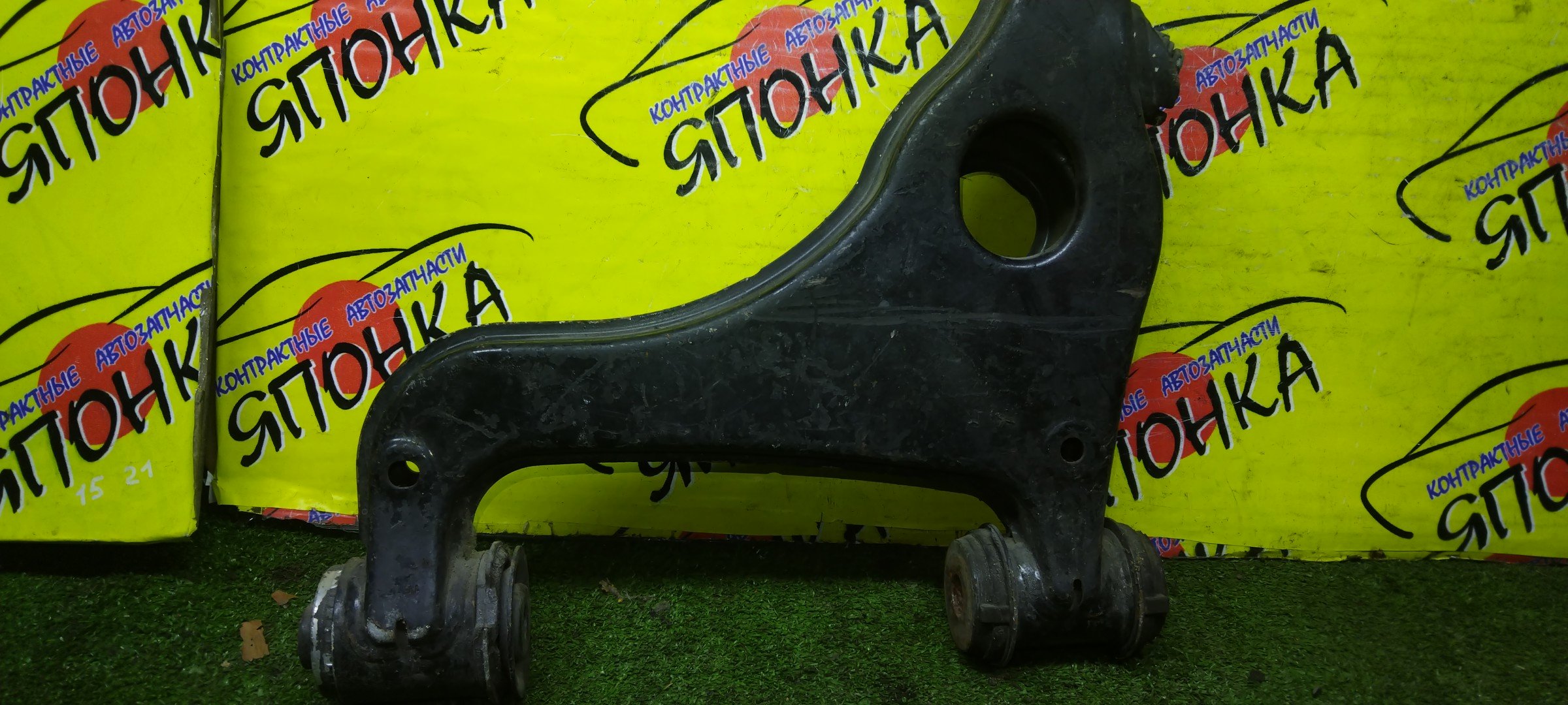 РЫЧАГ/MERC/E-CLASS/C-CLASS/A208/C208/R170/S202/S210/W202/W210/F/L/DOWN/ПОД ПРУЖИНУ