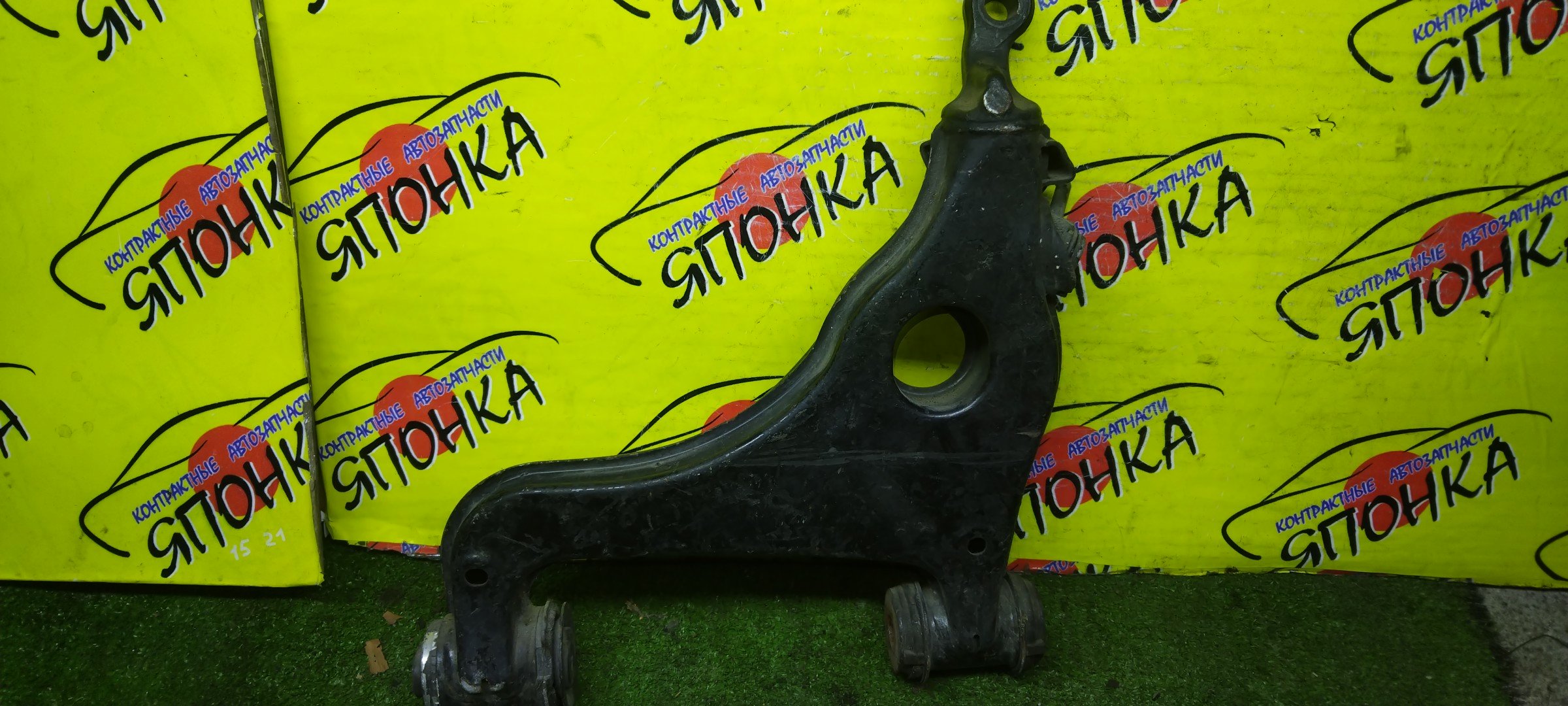 РЫЧАГ/MERC/E-CLASS/C-CLASS/A208/C208/R170/S202/S210/W202/W210/F/L/DOWN/ПОД ПРУЖИНУ