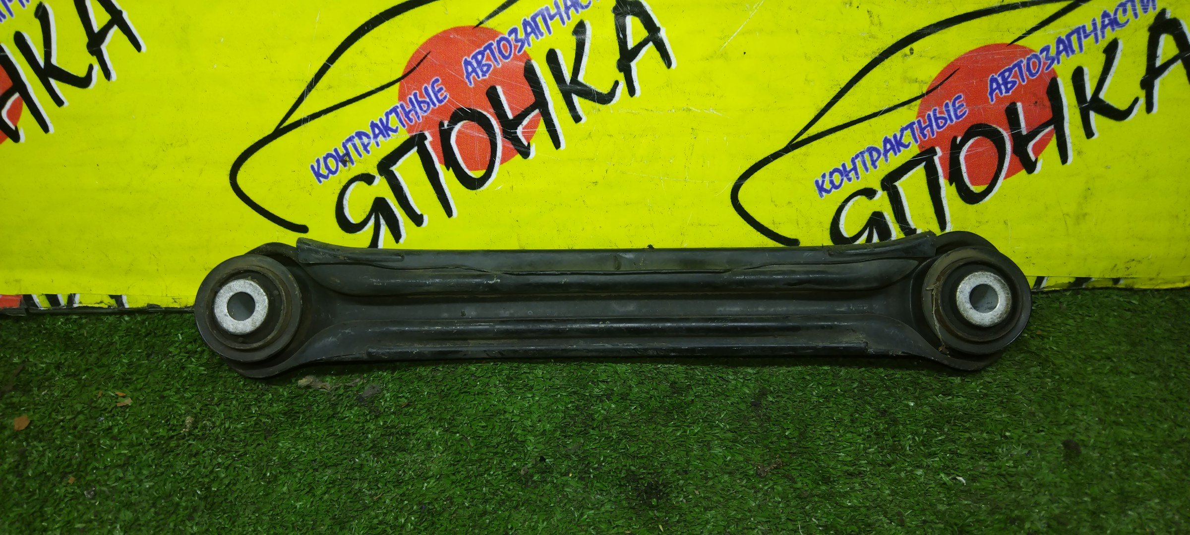 РЫЧАГ/MERC/C-CLASS/CLK-CLASS/E-CLASS/SL-CLASS/SLK-CLASS/W202/W203/C208/C209/W124/W210/R129/R170/R171/DOWN/ПРОДОЛЬНЫЙ/КОСТОЧКА/ДЛИННАЯ/B