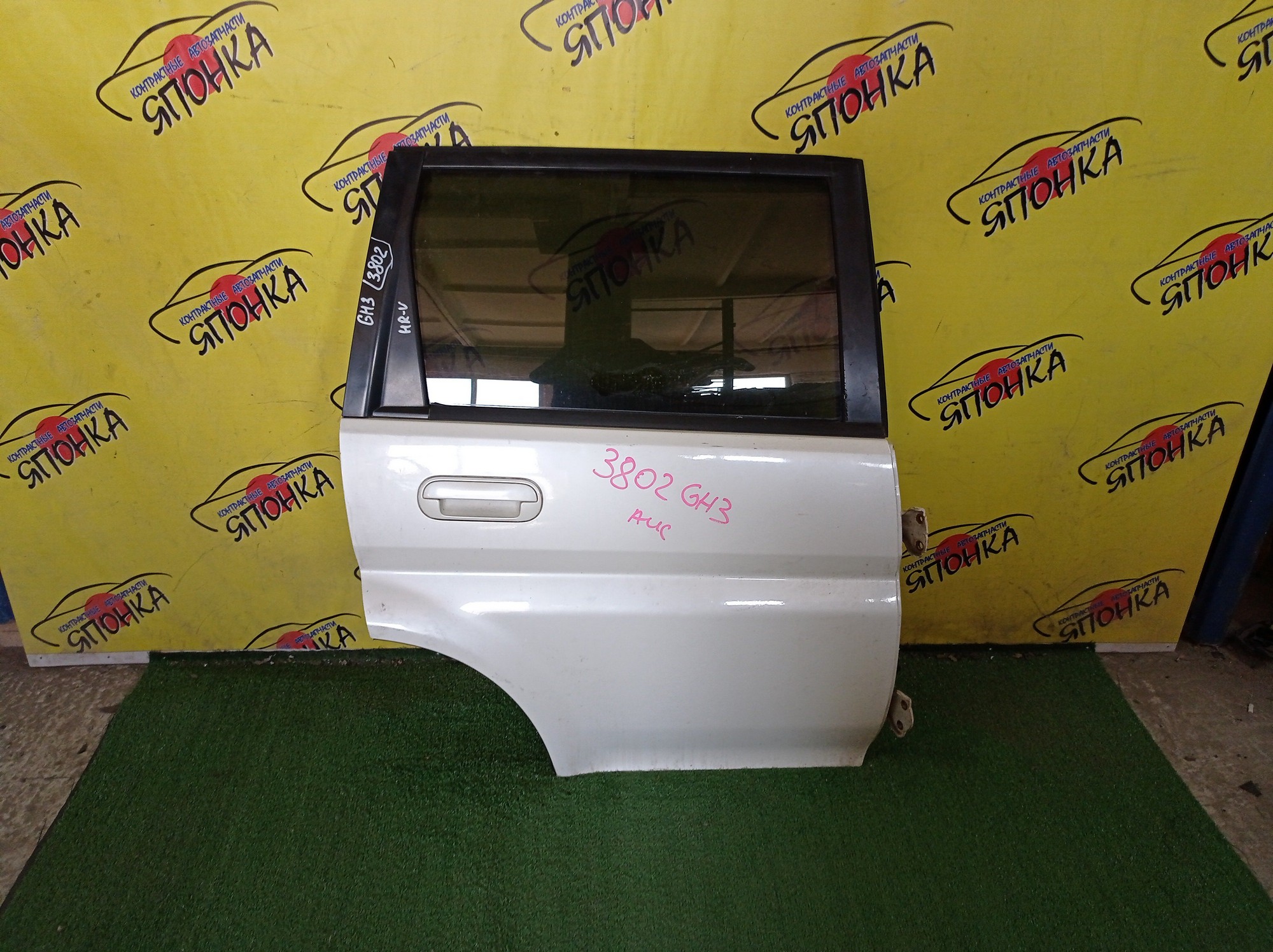 ДВЕРЬ БОКОВАЯ/HON/HR-V/GH1/GH2/GH3/GH4/67510S4N010ZZ/B/R/5 DOOR