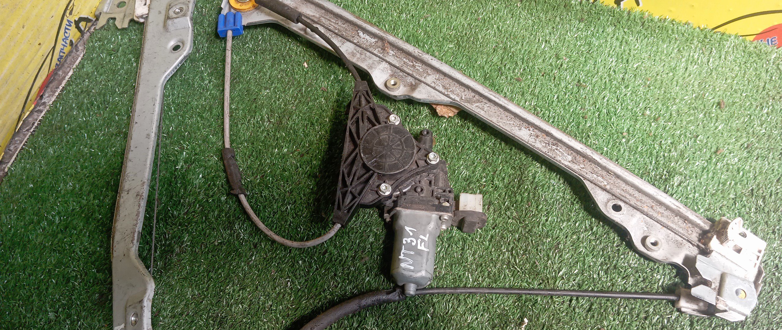 СТЕКЛОПОДЪЕМНИК/NIS/X-TRAIL/DNT31/NT31/T31/TNT31/F/L