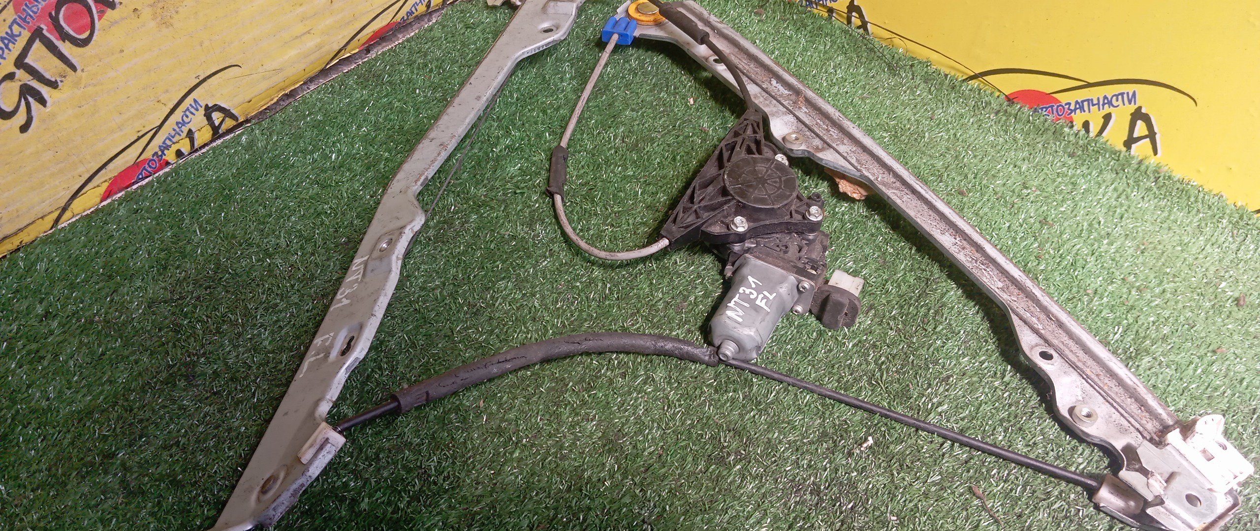 СТЕКЛОПОДЪЕМНИК/NIS/X-TRAIL/DNT31/NT31/T31/TNT31/F/L