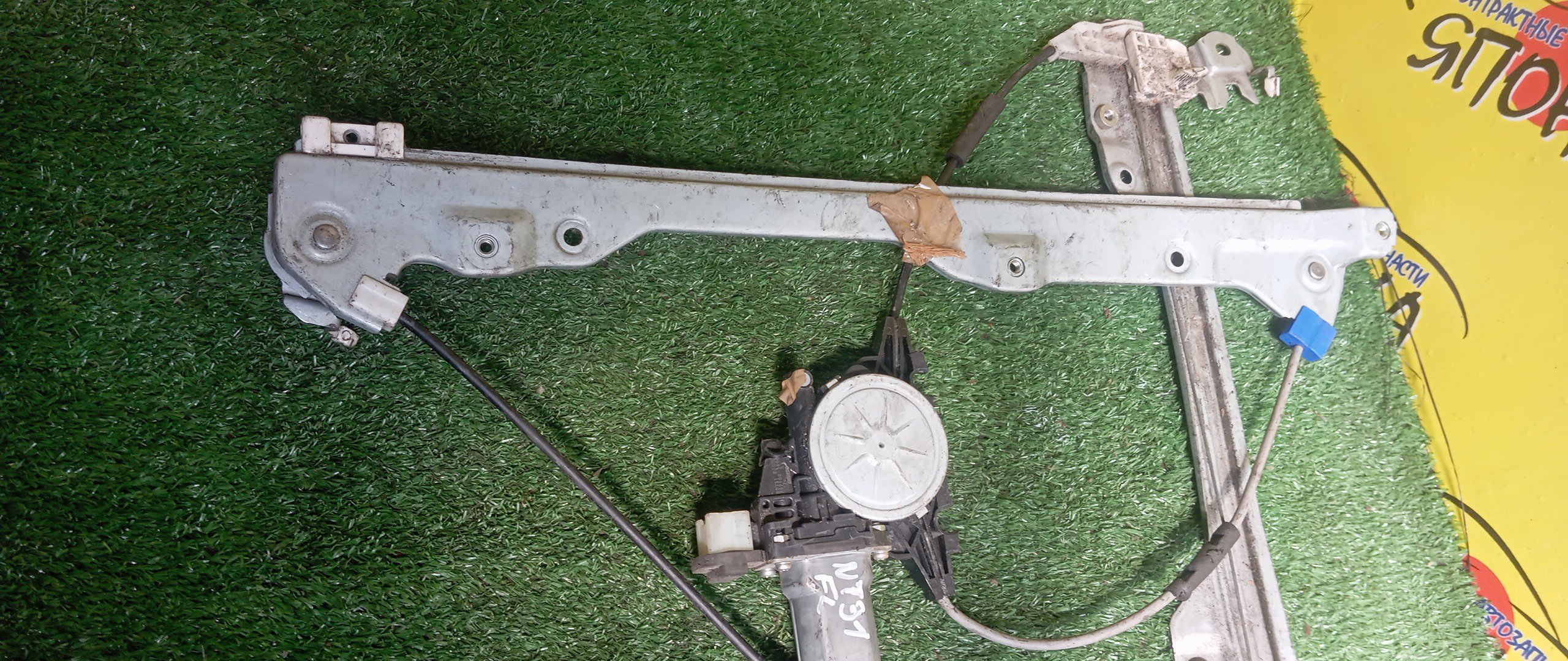 СТЕКЛОПОДЪЕМНИК/NIS/X-TRAIL/DNT31/NT31/T31/TNT31/F/L