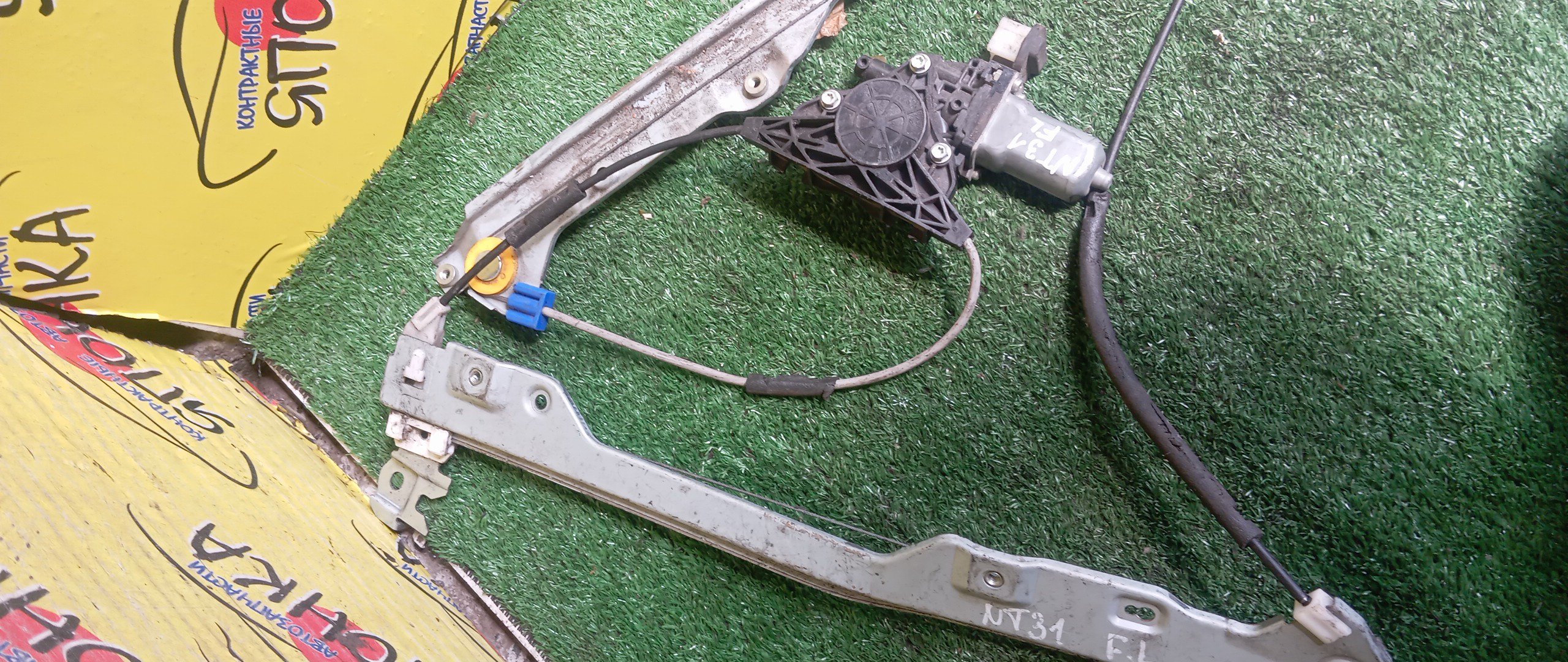 СТЕКЛОПОДЪЕМНИК/NIS/X-TRAIL/DNT31/NT31/T31/TNT31/F/L