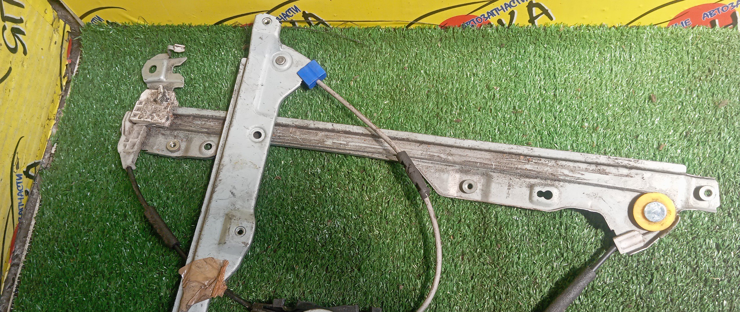 СТЕКЛОПОДЪЕМНИК/NIS/X-TRAIL/DNT31/NT31/T31/TNT31/F/L