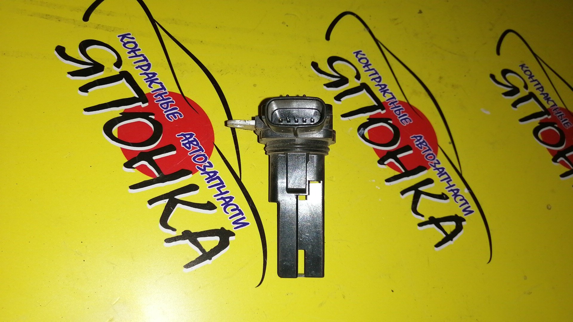 ДМРВ/TOY/1NZ-FE/1ZR-FE/1ZZ-FE/2AR-FE/2AZ-FE/2GR-FE/2GR-FSE/2GR-FXE/2ZR-FE/4GR-FSE/222040T010/2220431020/2220431010/222040H010/222040P010