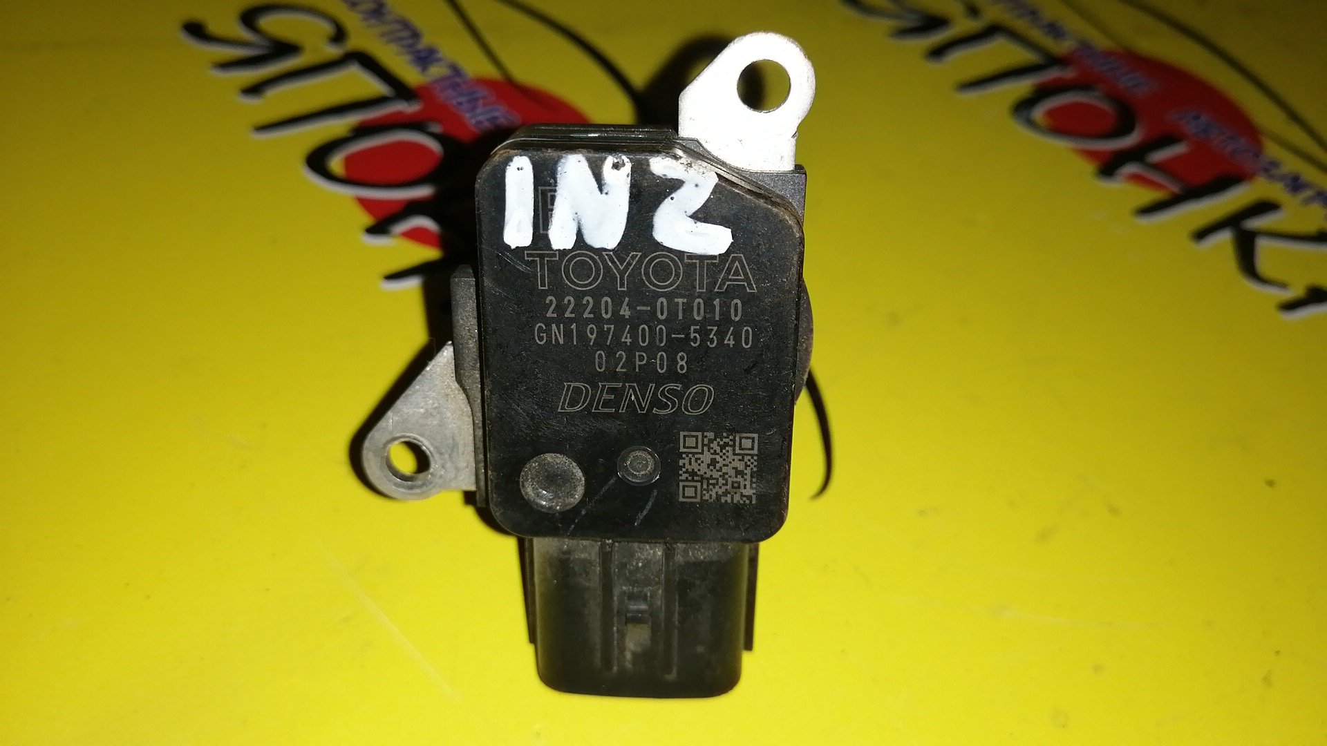 ДМРВ/TOY/1NZ-FE/1ZR-FE/1ZZ-FE/2AR-FE/2AZ-FE/2GR-FE/2GR-FSE/2GR-FXE/2ZR-FE/4GR-FSE/222040T010/2220431020/2220431010/222040H010/222040P010