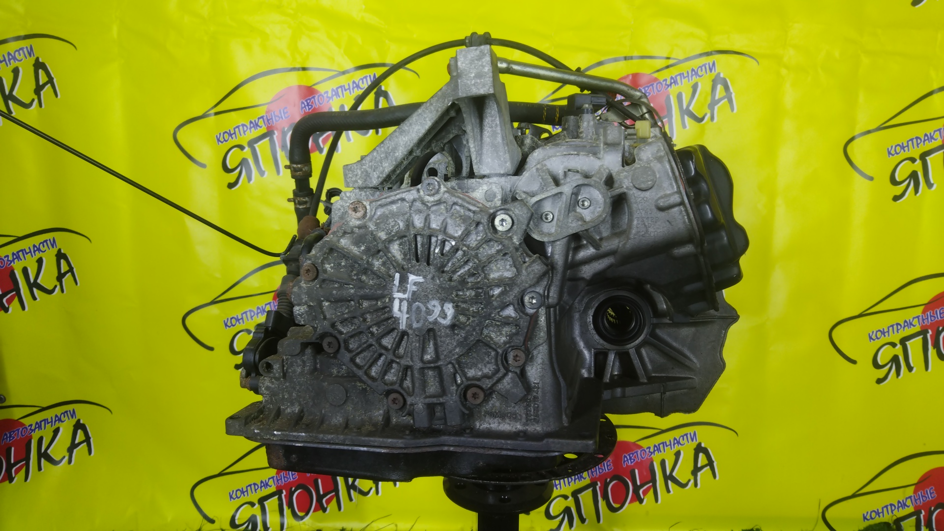 АКПП/MAZ/L3-VE/LF-VD/LF-VE/AXELA/PREMACY/BK3P/BKEP/CR3W/CREW/2 ПОДДОН/9 КОНТАКТОВ/2WD/FSK019090F/FSK01909094