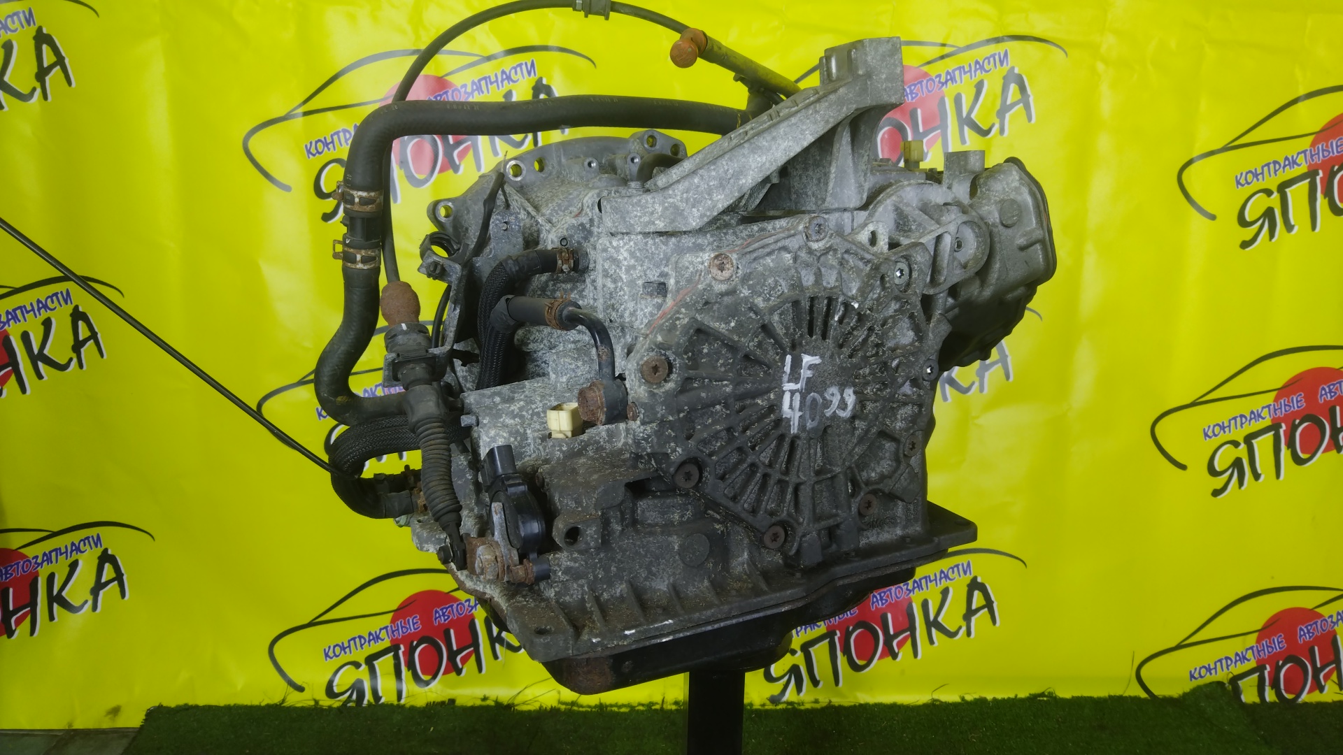 АКПП/MAZ/L3-VE/LF-VD/LF-VE/AXELA/PREMACY/BK3P/BKEP/CR3W/CREW/2 ПОДДОН/9 КОНТАКТОВ/2WD/FSK019090F/FSK01909094