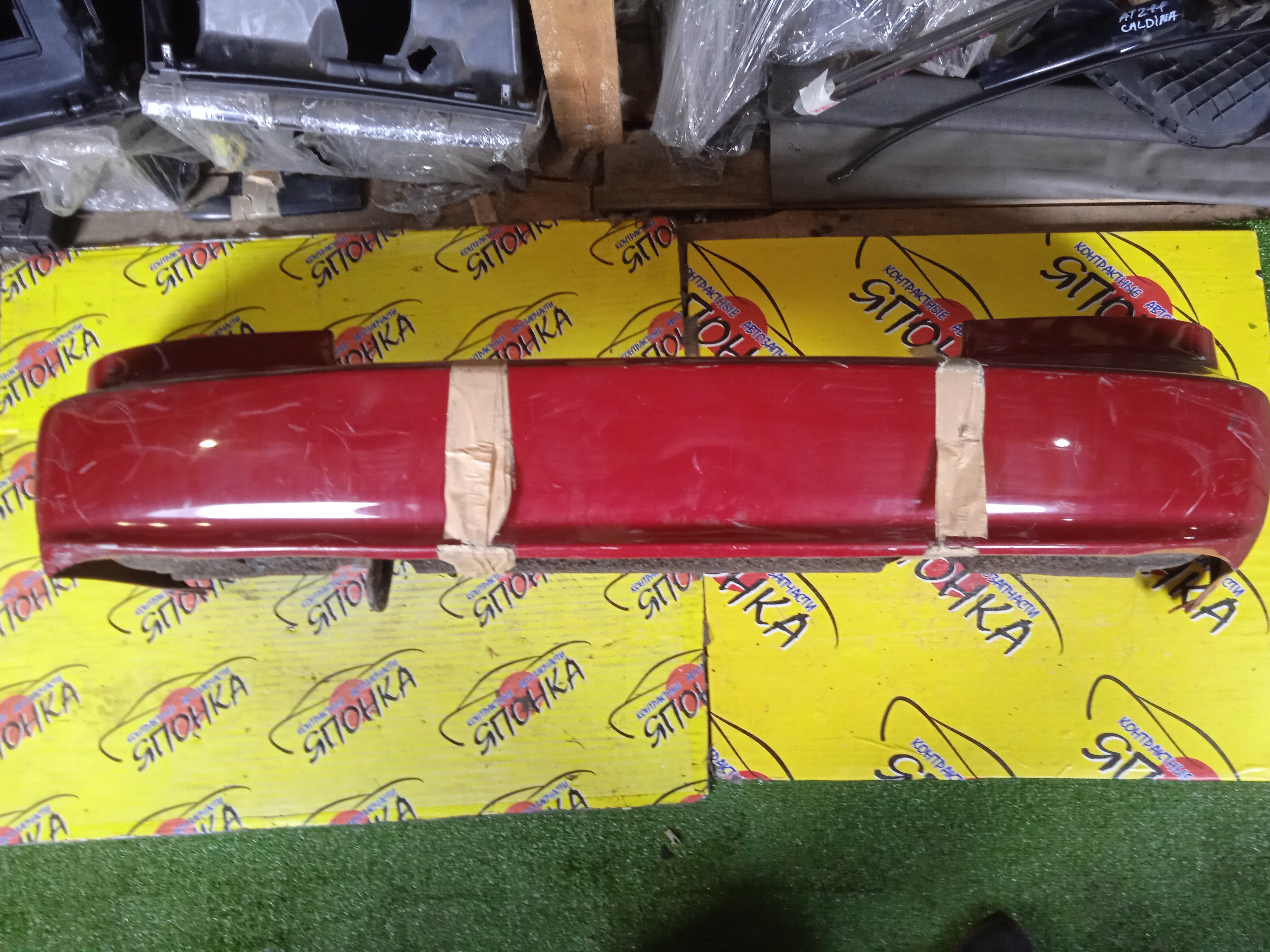 БАМПЕР/TOY/CURREN/ST206/B/1 МОДЕЛЬ