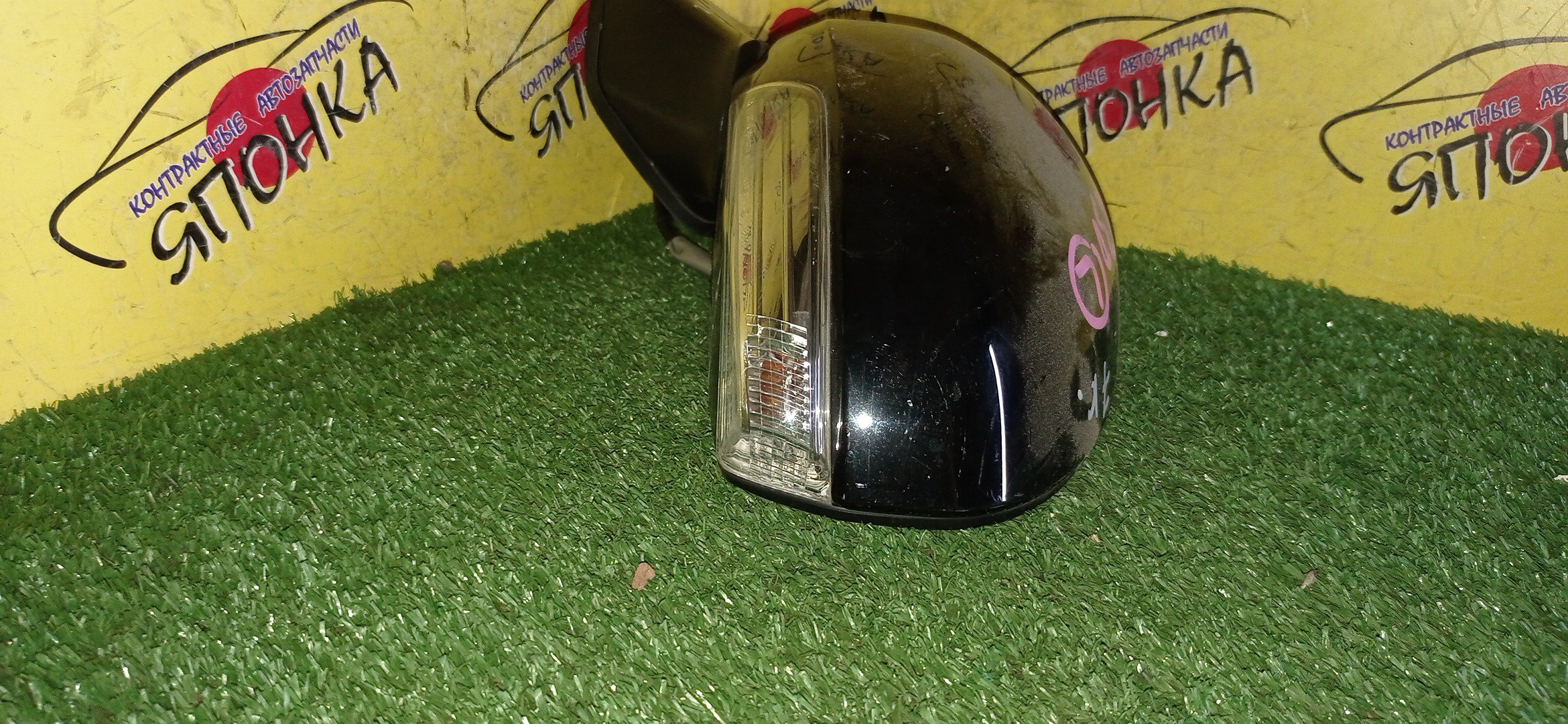 ЗЕРКАЛО/TOY/PRIUS/ZVW30/7 КОНТ./L/С ПОВТОРИТЕЛЕМ