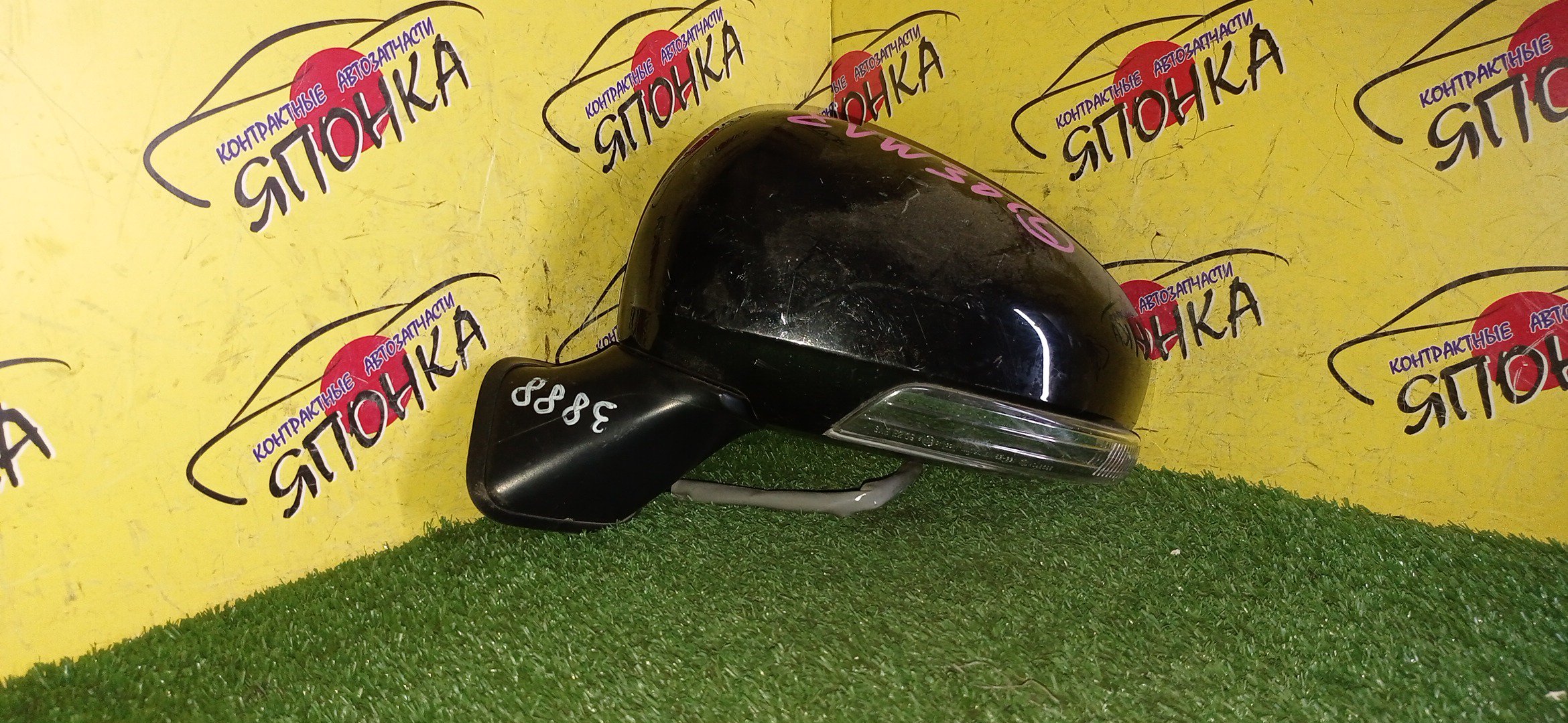 ЗЕРКАЛО/TOY/PRIUS/ZVW30/7 КОНТ./L/С ПОВТОРИТЕЛЕМ