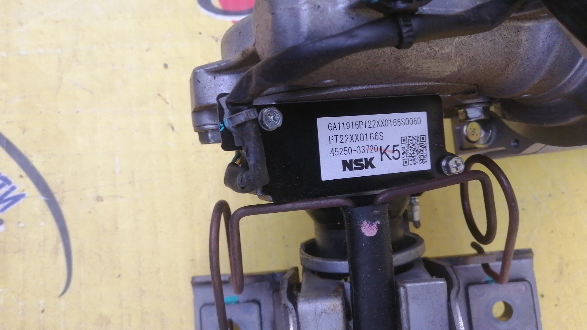 РУЛЕВАЯ КОЛОНКА(ЭЛЕКТРО)/TOY/DAIHATSU ALTIS/CAMRY/ACV51/ASV50/AVV50/AVV50N/GSV50/ЭЛЕКТРО/4520A33050/8096033060