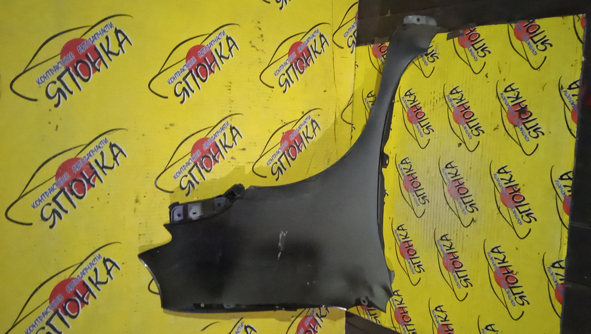 КРЫЛО/TOY/SIENTA/NCP81G/NCP85G/F/L