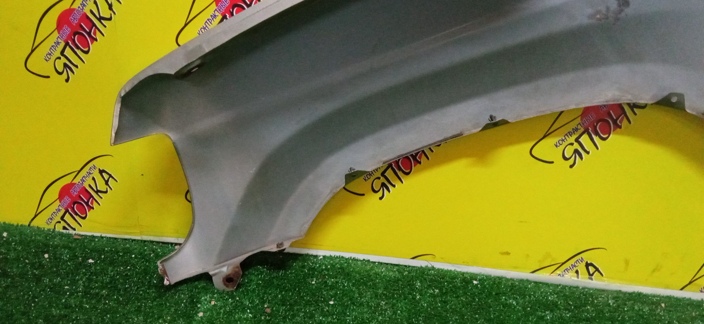 КРЫЛО/MMC/PAJERO MINI/H53A/H58A/F/R