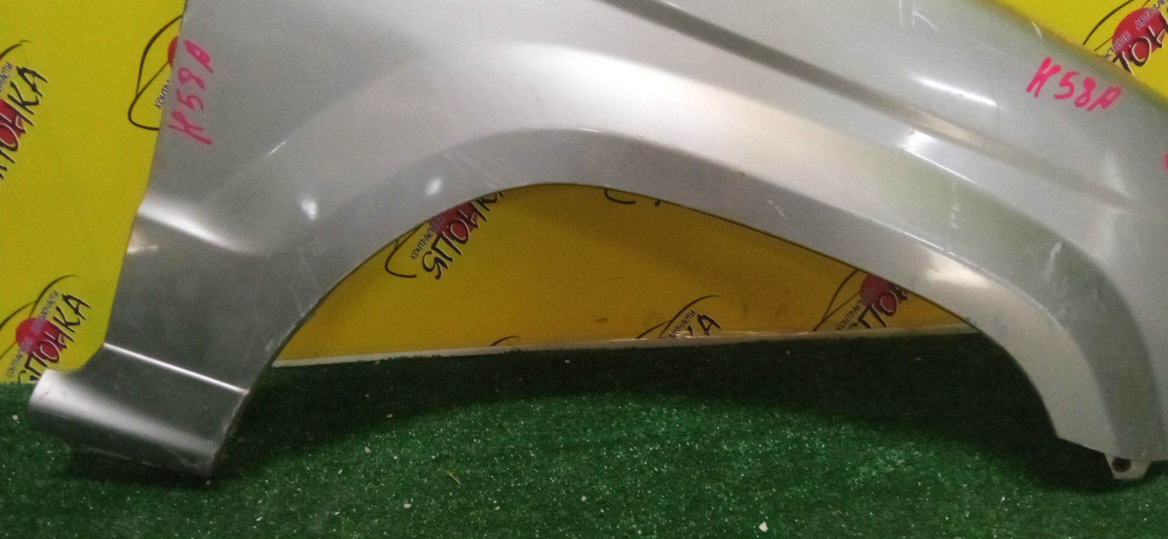 КРЫЛО/MMC/PAJERO MINI/H53A/H58A/F/R