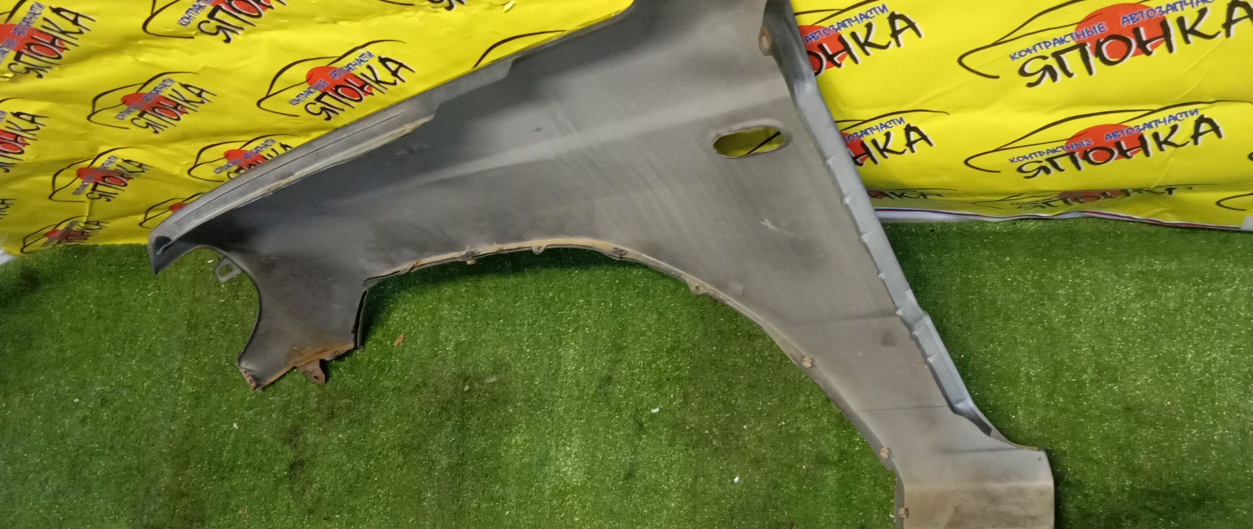 КРЫЛО/MMC/PAJERO MINI/H53A/H58A/F/R