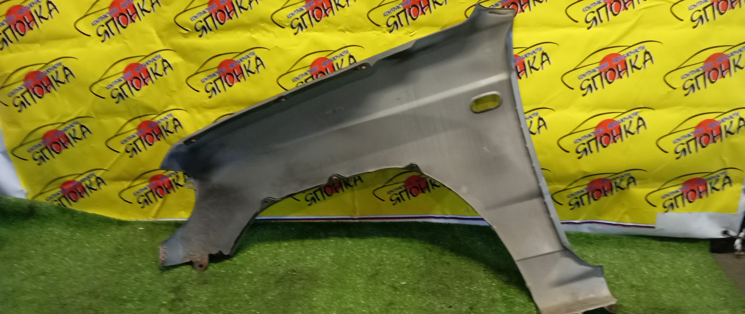 КРЫЛО/MMC/PAJERO MINI/H53A/H58A/F/R