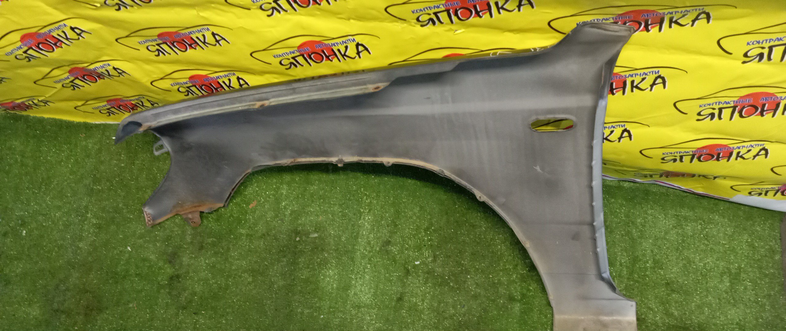 КРЫЛО/MMC/PAJERO MINI/H53A/H58A/F/R