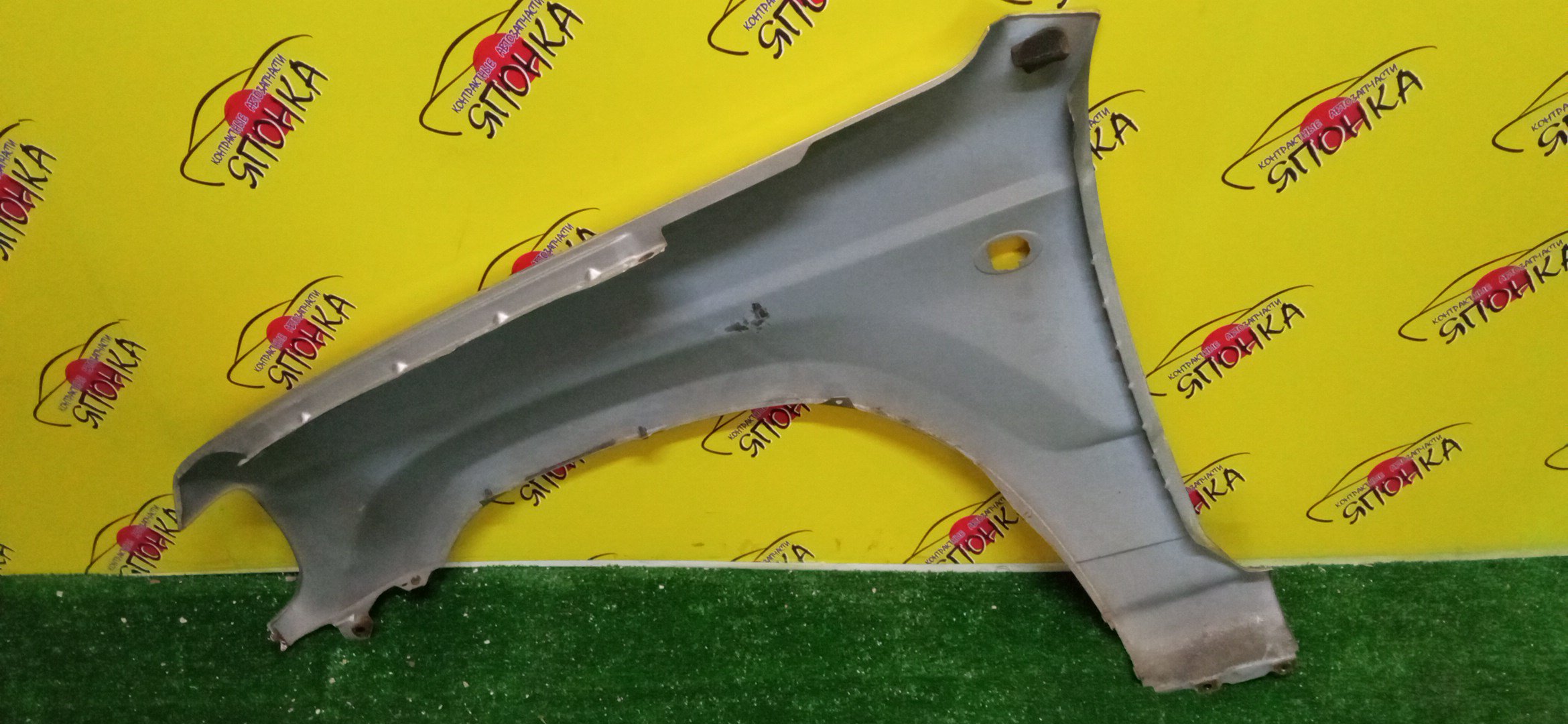 КРЫЛО/MMC/PAJERO MINI/H53A/H58A/F/R