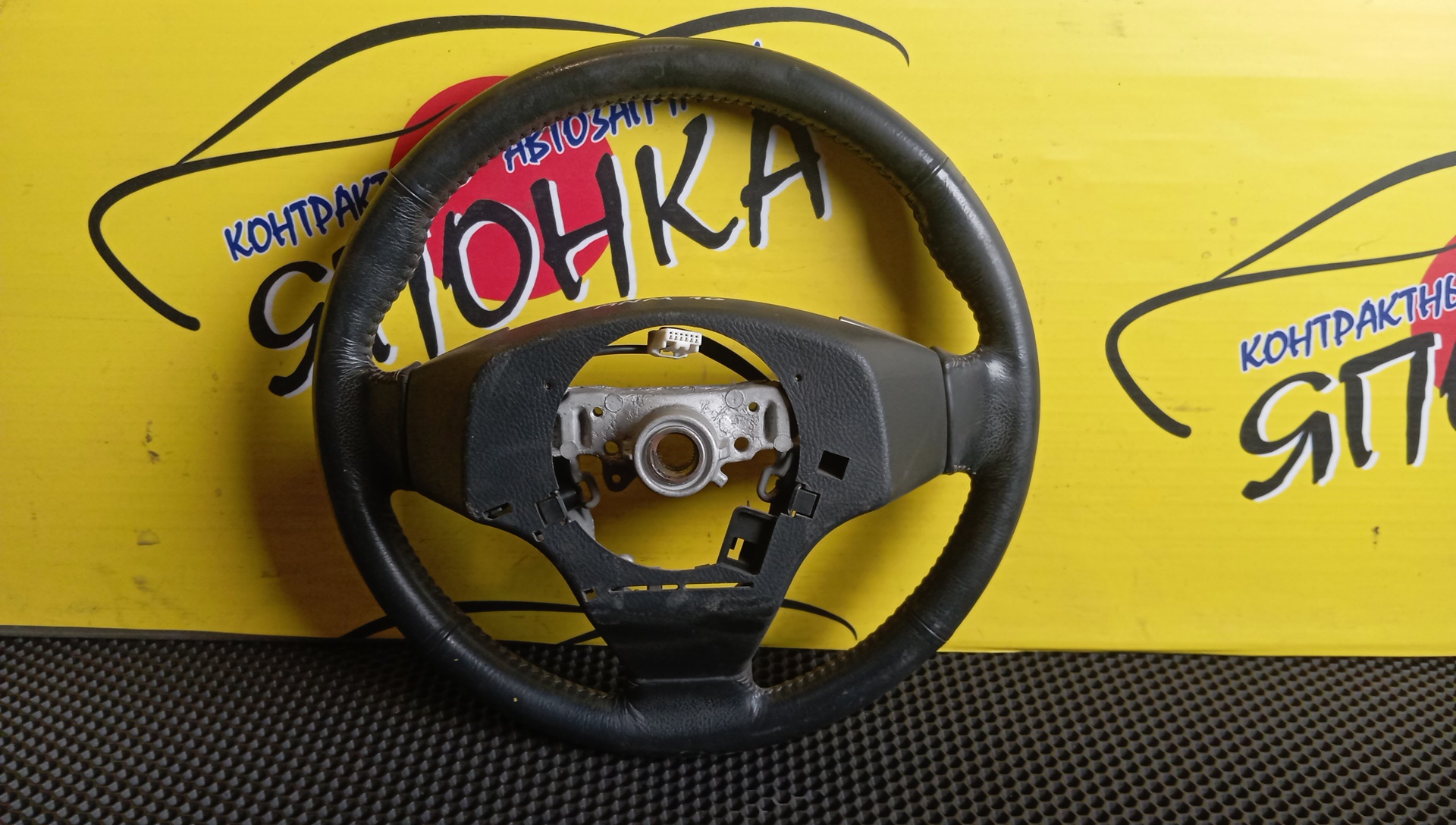 РУЛЬ/TOY/ISIS/ZNM10/МУЛЬТИРУЛЬ/4510044280/3 ЛУЧА