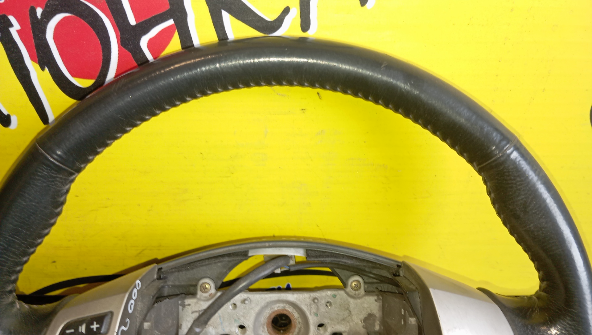 РУЛЬ/TOY/ISIS/ZNM10/МУЛЬТИРУЛЬ/4510044280/3 ЛУЧА