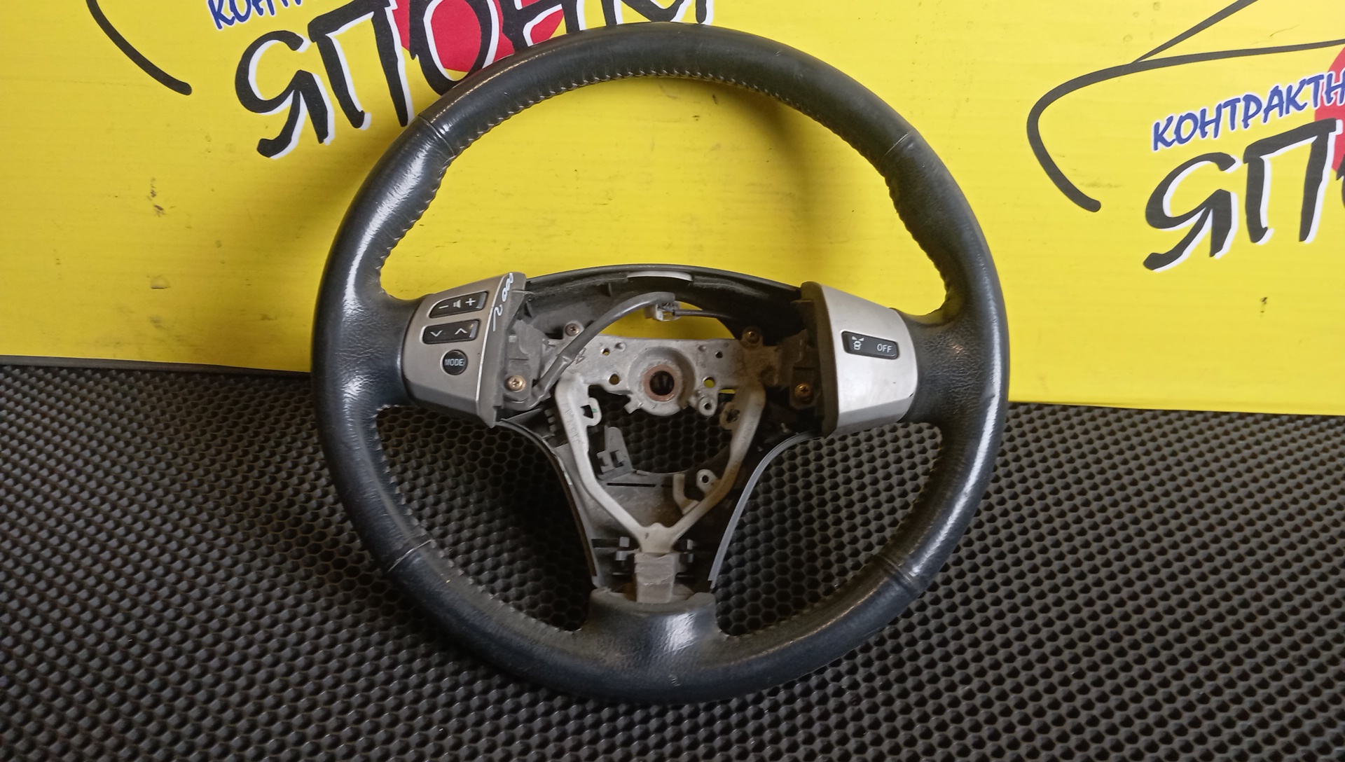 РУЛЬ/TOY/ISIS/ZNM10/МУЛЬТИРУЛЬ/4510044280/3 ЛУЧА