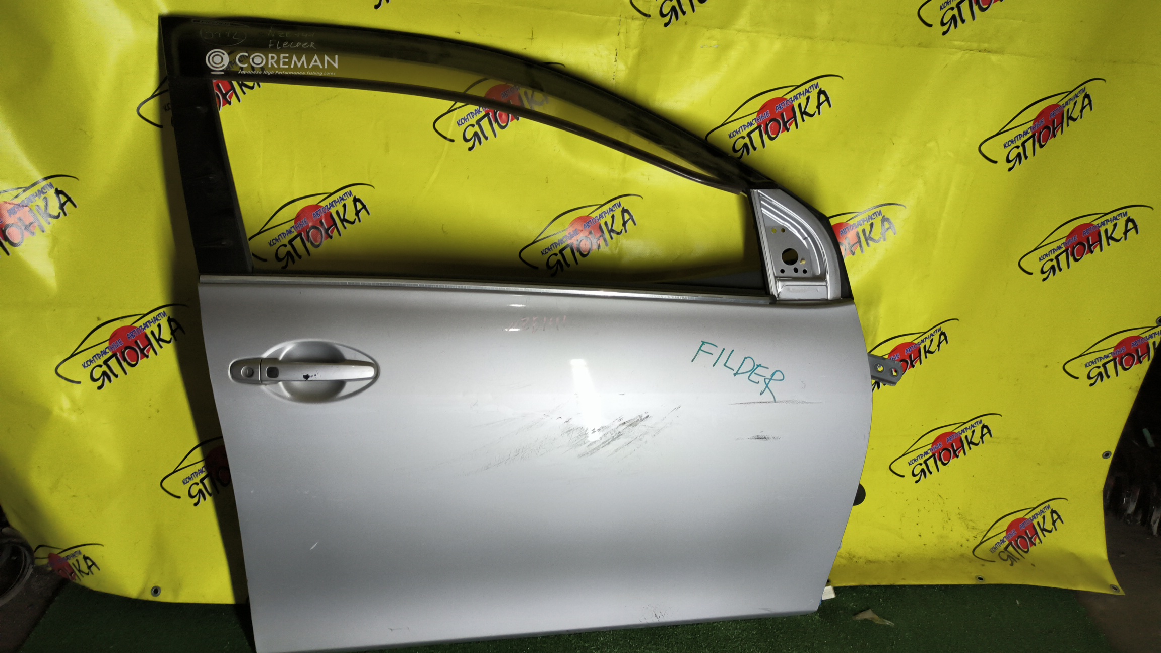 ДВЕРЬ БОКОВАЯ/TOY/FIELDER/COROLLA AXIO/NZE141G/NZE144G/ZRE142G/ZRE144G/6700112A80/F/R