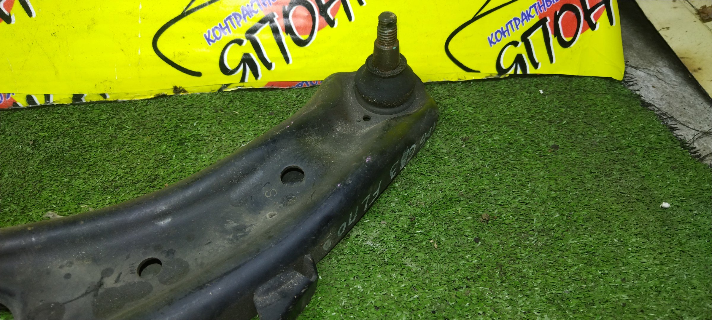 РЫЧАГ/HON/FREED/FIT SHUTTLE/FREED SPIKE/GB3/GB4/GP2/F/L/51360SYY010