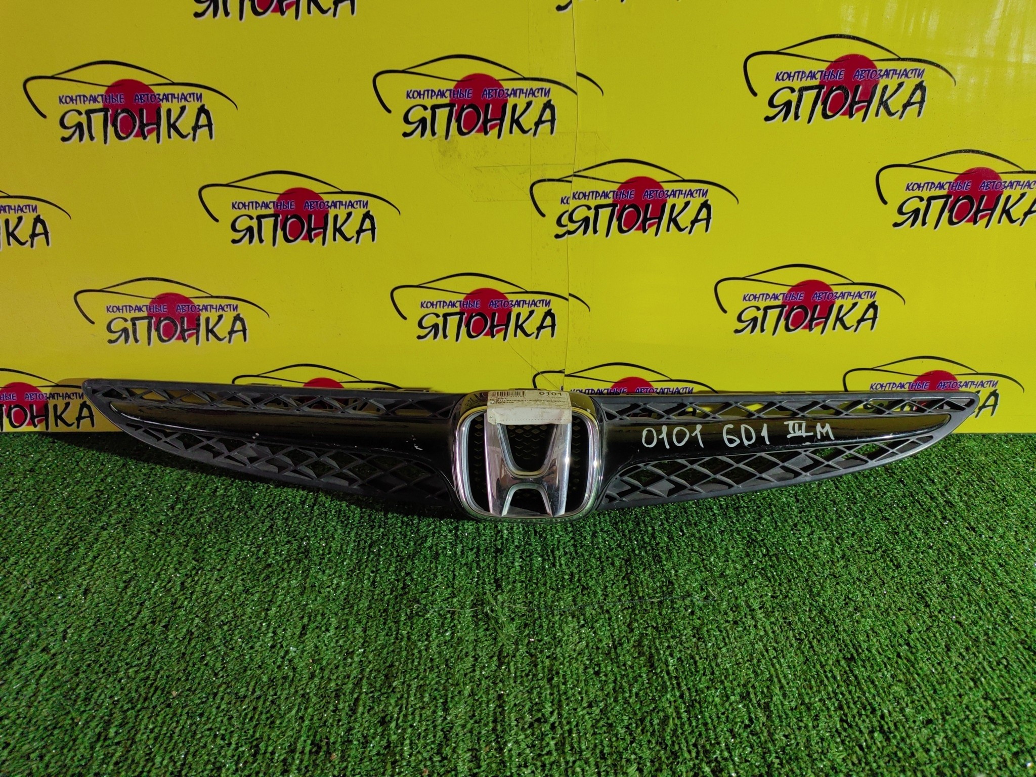 РЕШЕТКА РАДИАТОРА/HON/FIT/JAZZ/GD1/GD2/GD3/GD4/3 МОДЕЛЬ