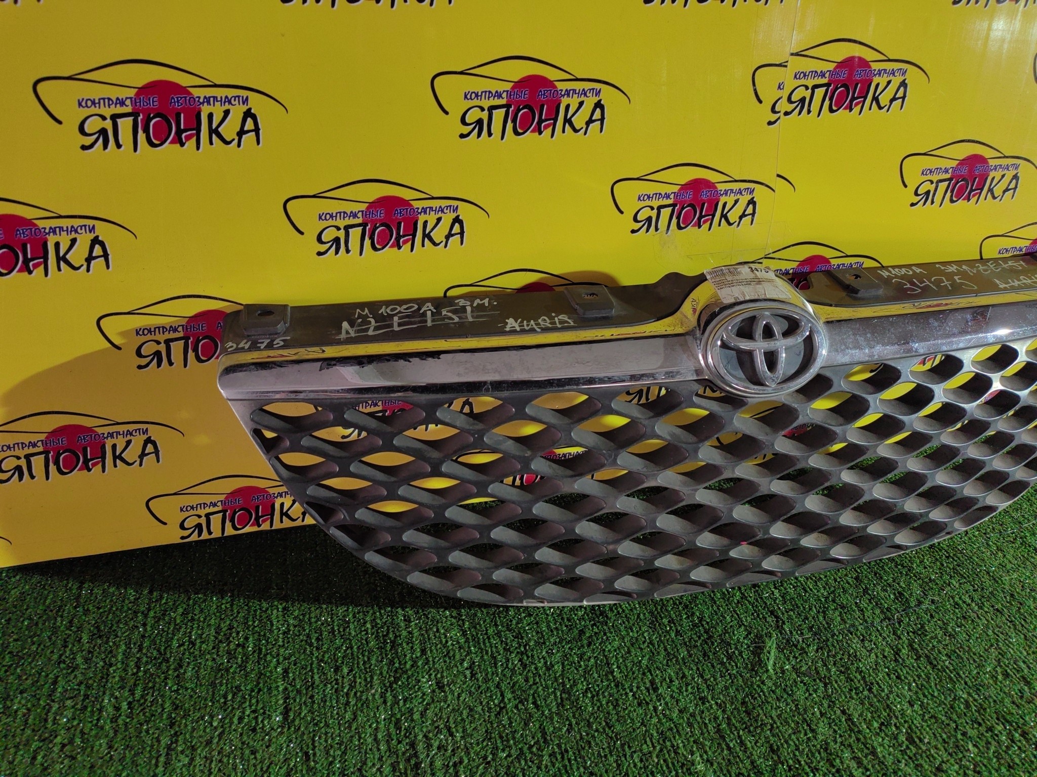 РЕШЕТКА РАДИАТОРА/TOY/DUET/SIRION/STORIA/M100A/M100S/M101A/M101S/M110A/M110S/M111A/M111S/M112S/3 МОДЕЛЬ